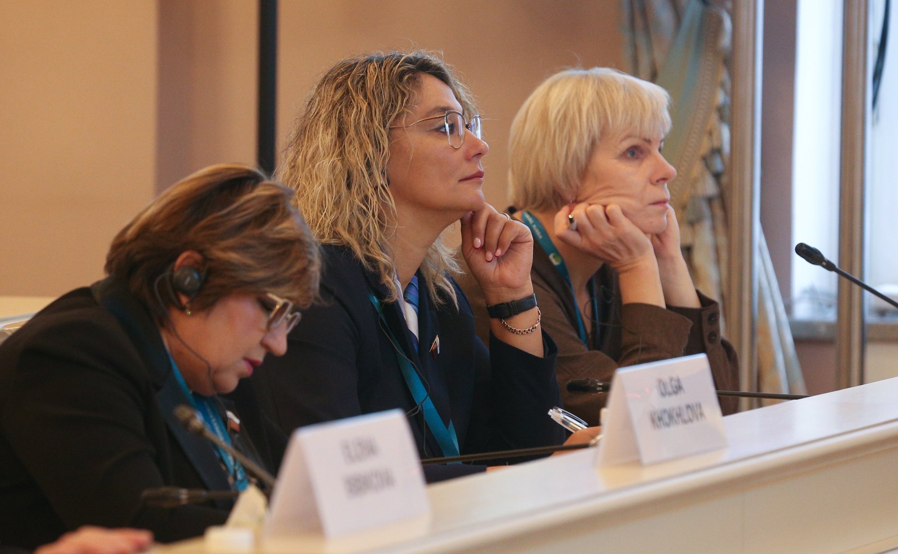 Тематическая сессия «Мир активного долголетия: трансформация»