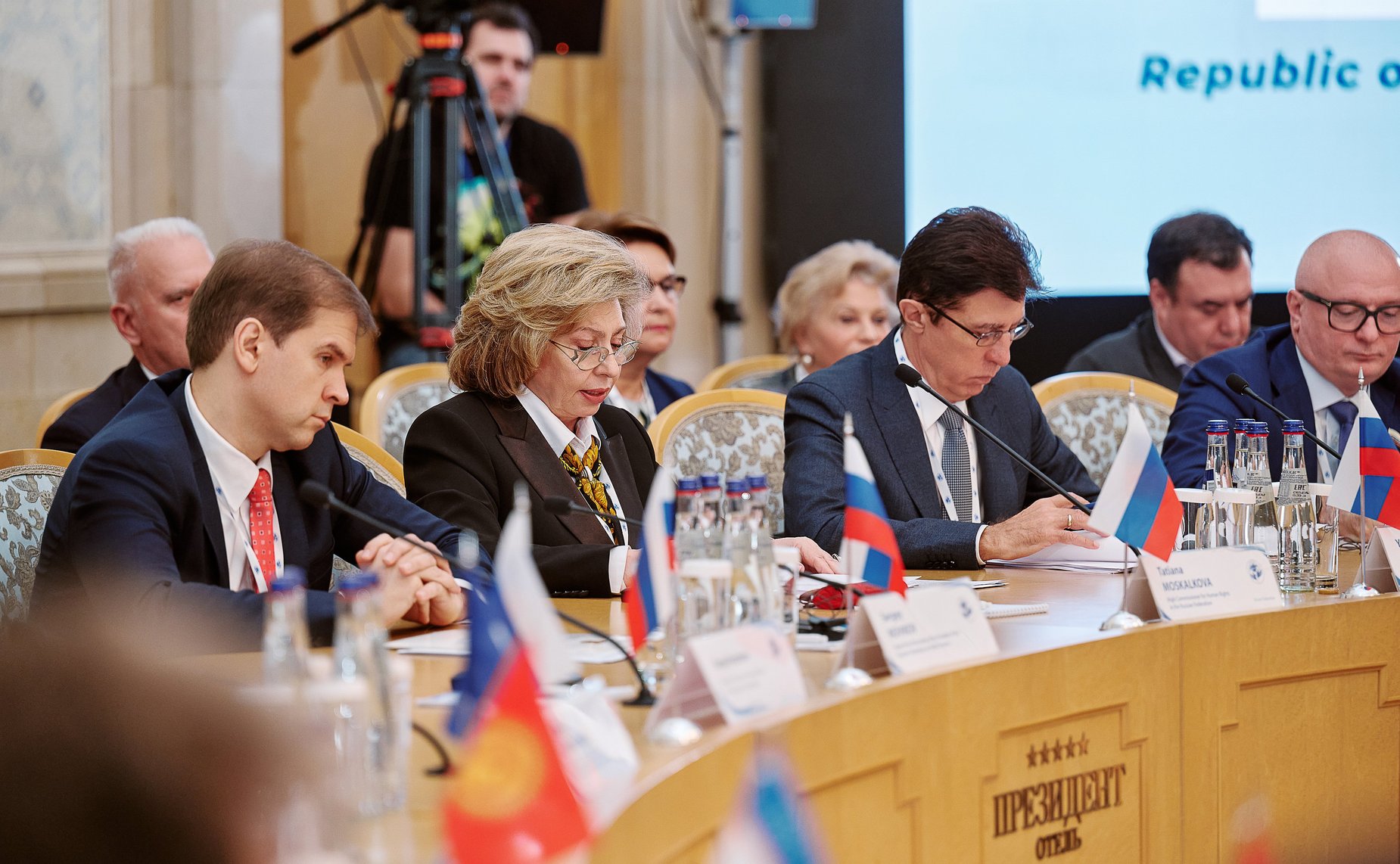 Председатель Комитета СФ по конституционному законодательству и государственному строительству Андрей Клишас принял участие в VII Международной научно-практической конференции «Проблемы защиты прав человека: обмен лучшими практиками омбудсменов»