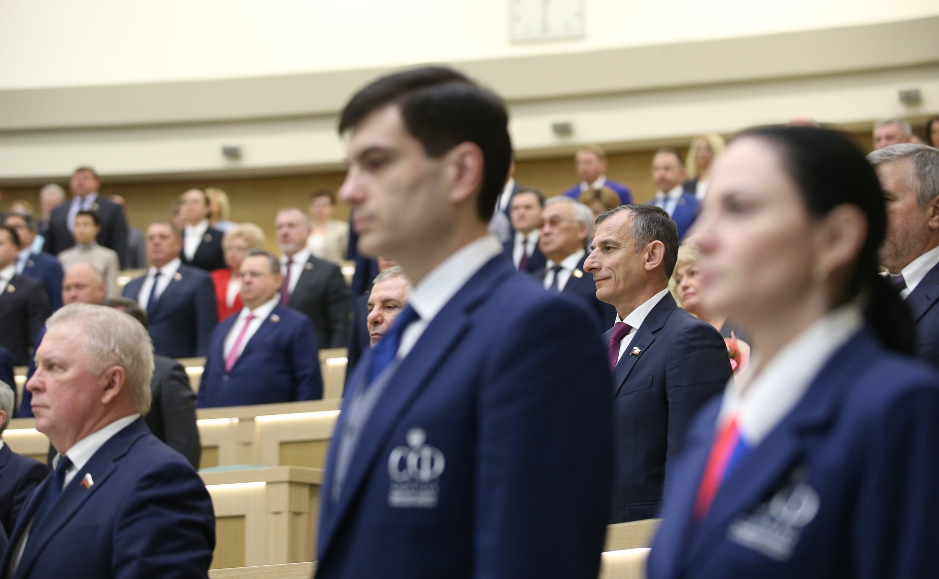 525-е заседание Совета Федерации