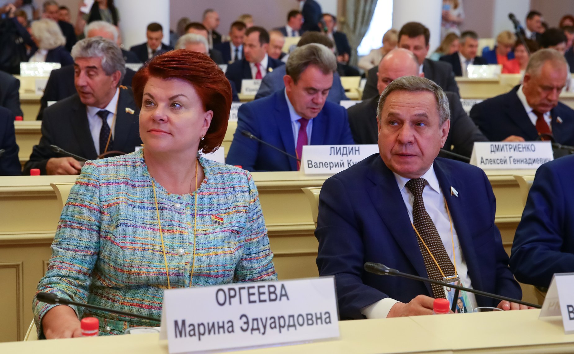 Заседание Секции 6. «Развитие сотрудничества регионов, районов и городов Беларуси и России как инструмент укрепления Союзного государства»