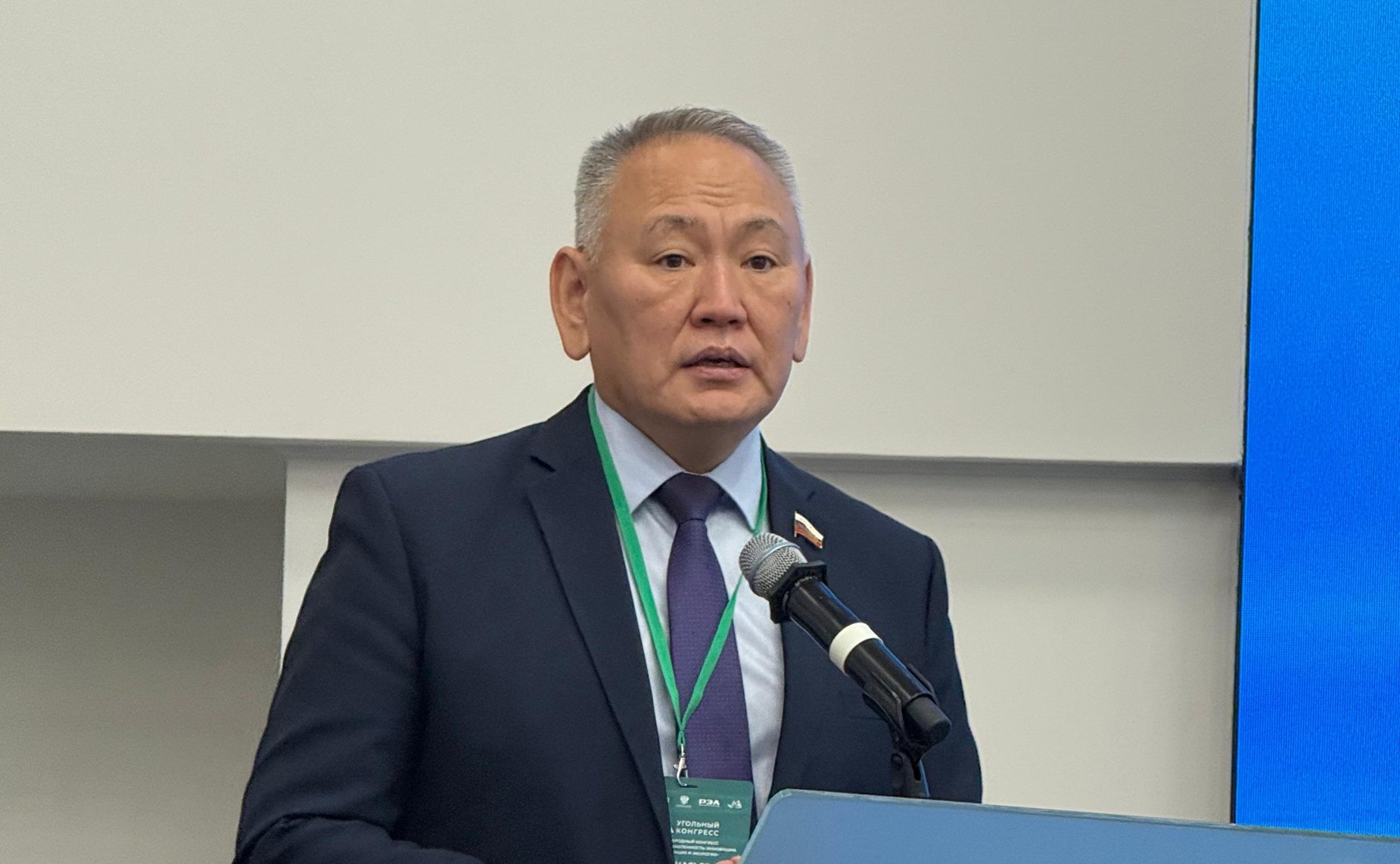 Сахамин Афанасьев