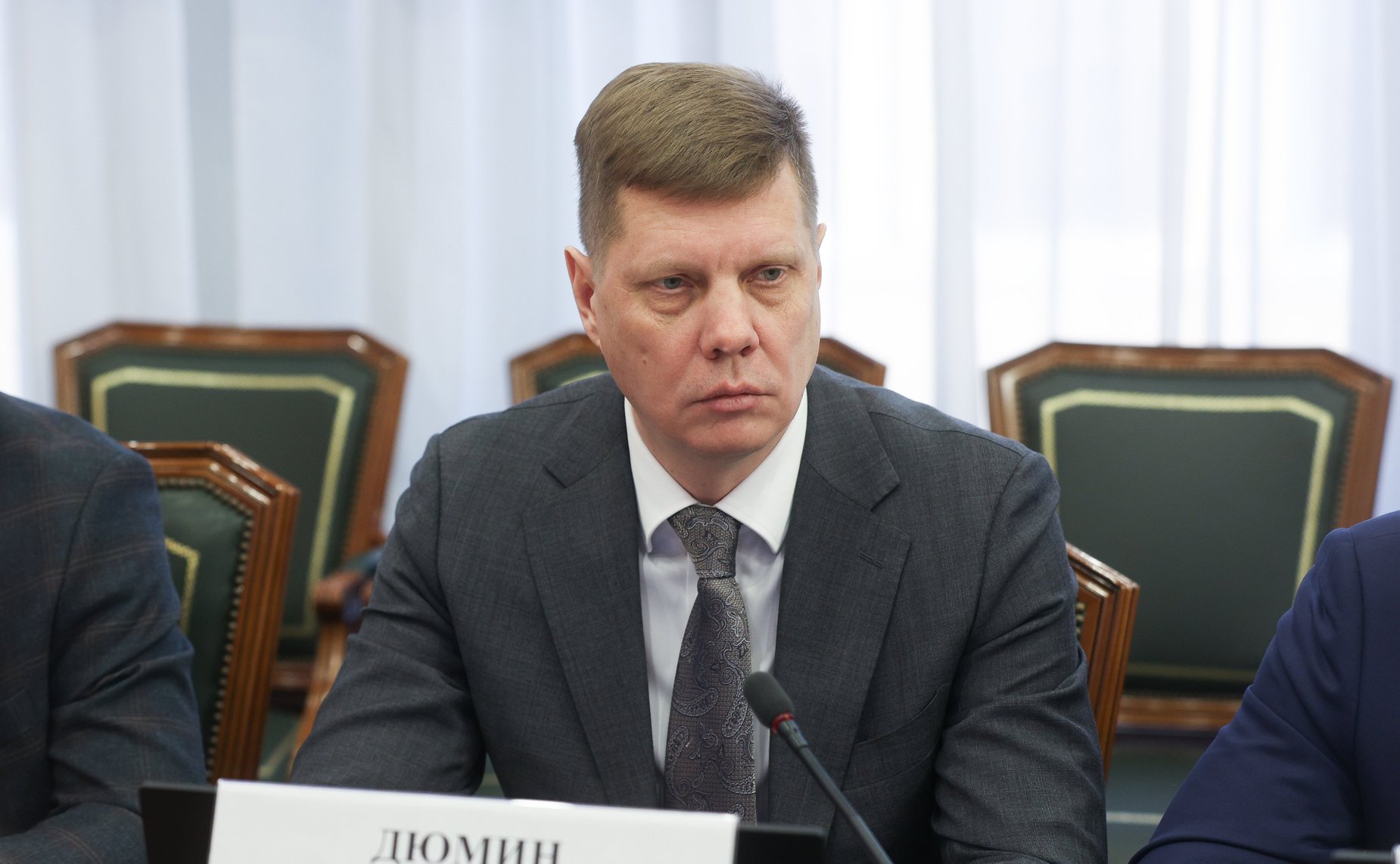 Расширенное заседание Комитета Совета Федерации по обороне и безопасности (в рамках Дней Амурской области в Совете Федерации)