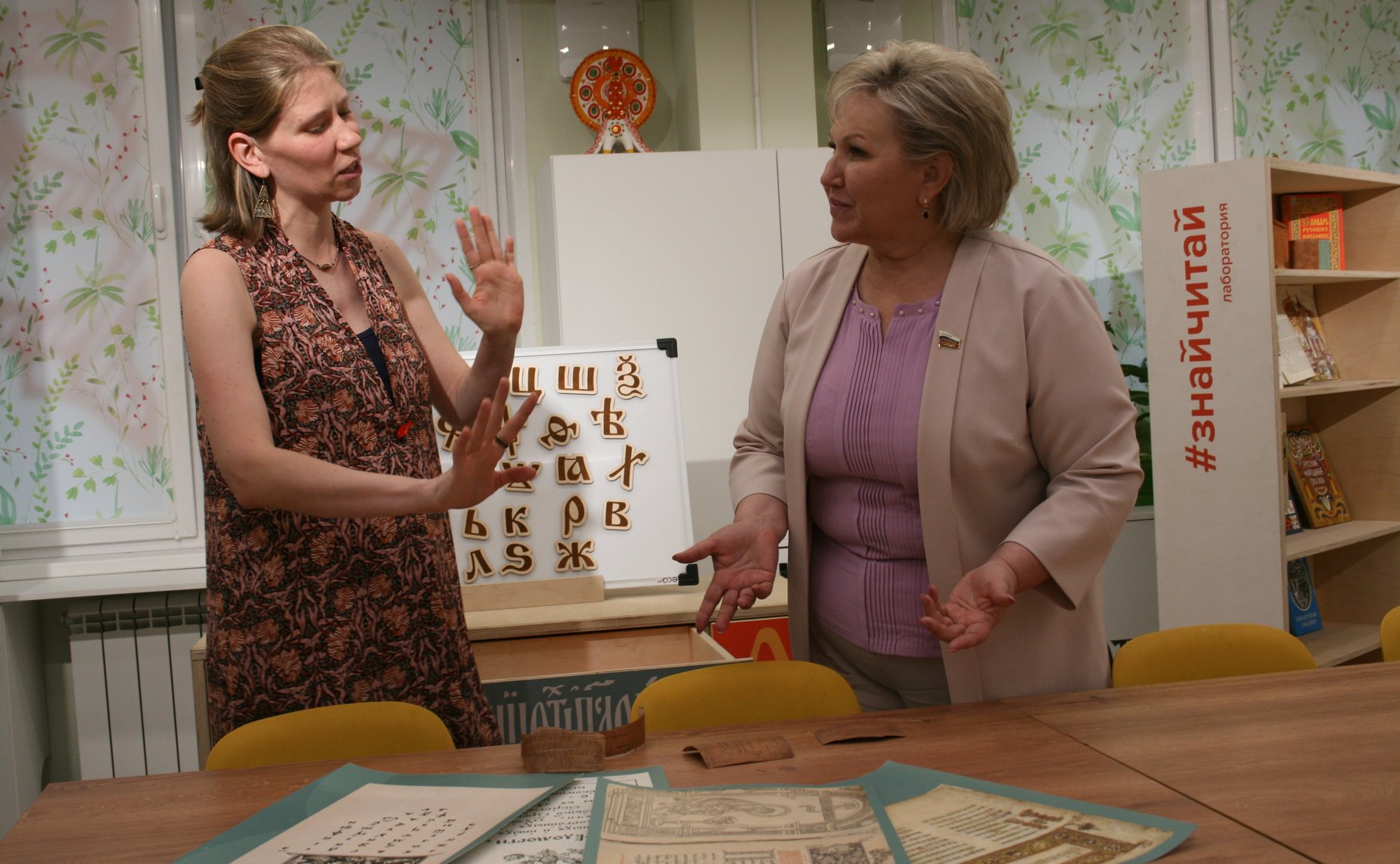 Елена Писарева приняла участие в работе круглого стола на тему «Детская литература как важнейший элемент инфраструктуры современного детства»