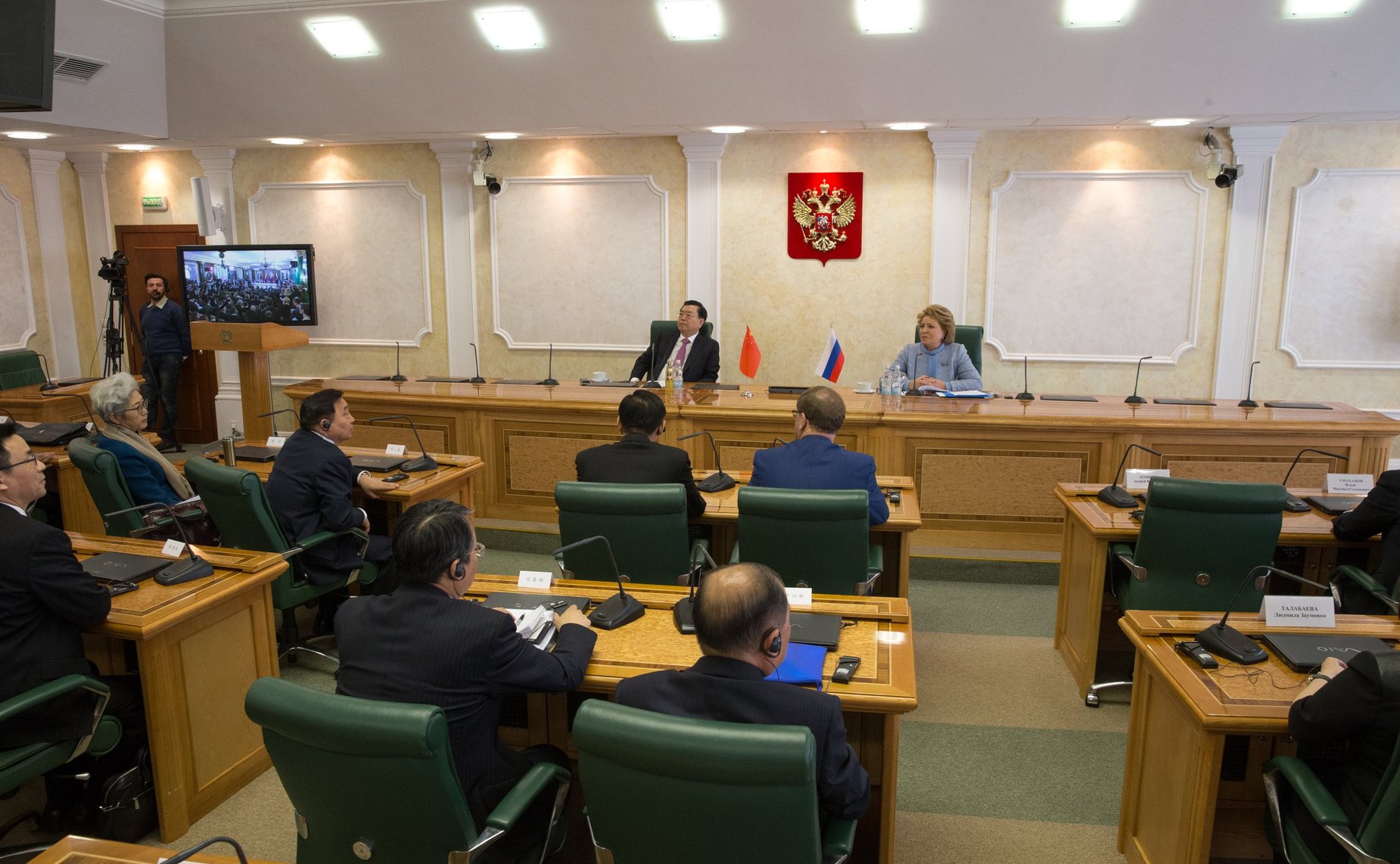 Закрытие третьего заседания Межпарламентской комиссии по сотрудничеству ФС РФ и Всекитайского собрания народных представителей КНР