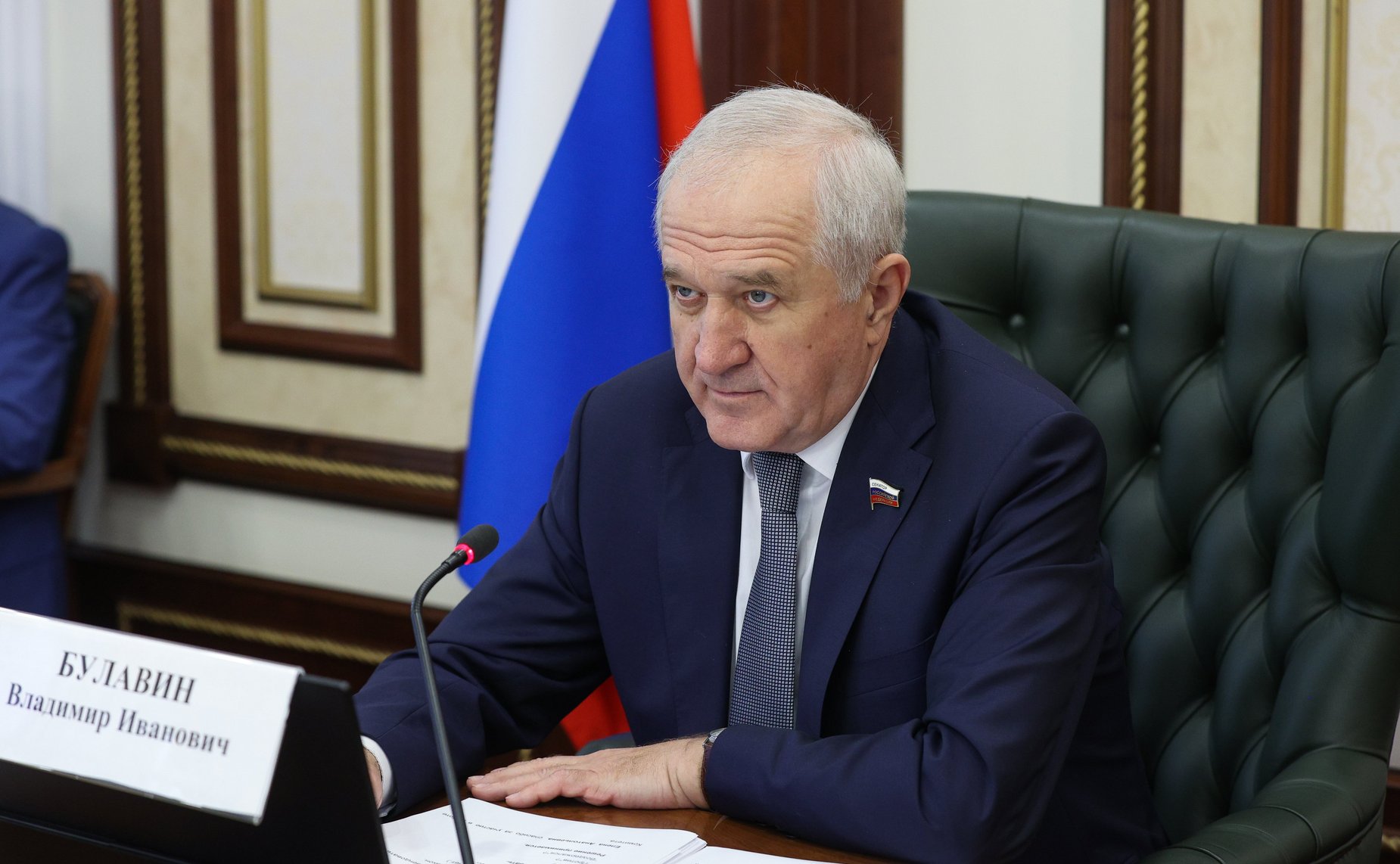 Владимир Булавин
