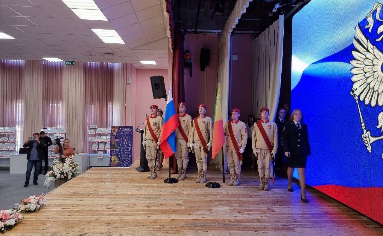 Августовская конференция работников образования Забайкалья