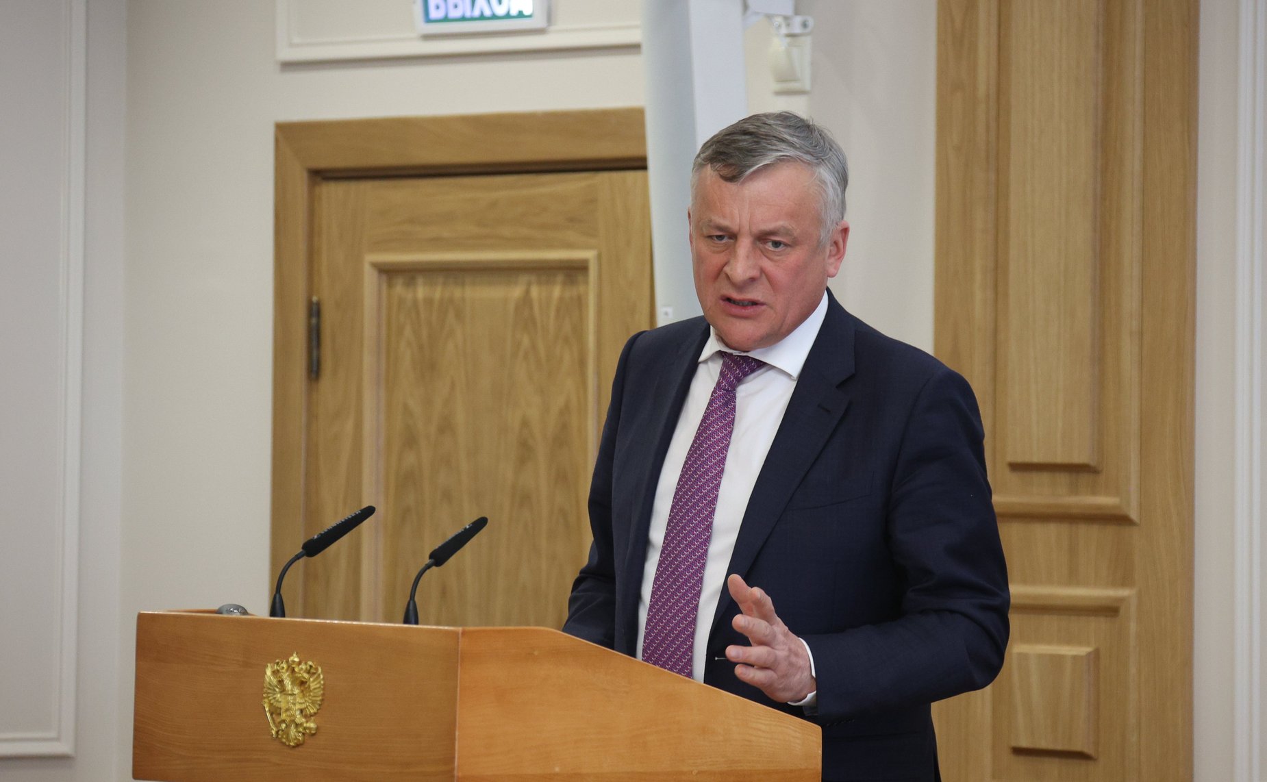 Заседание Совета по вопросам газификации субъектов Российской Федерации при СФ