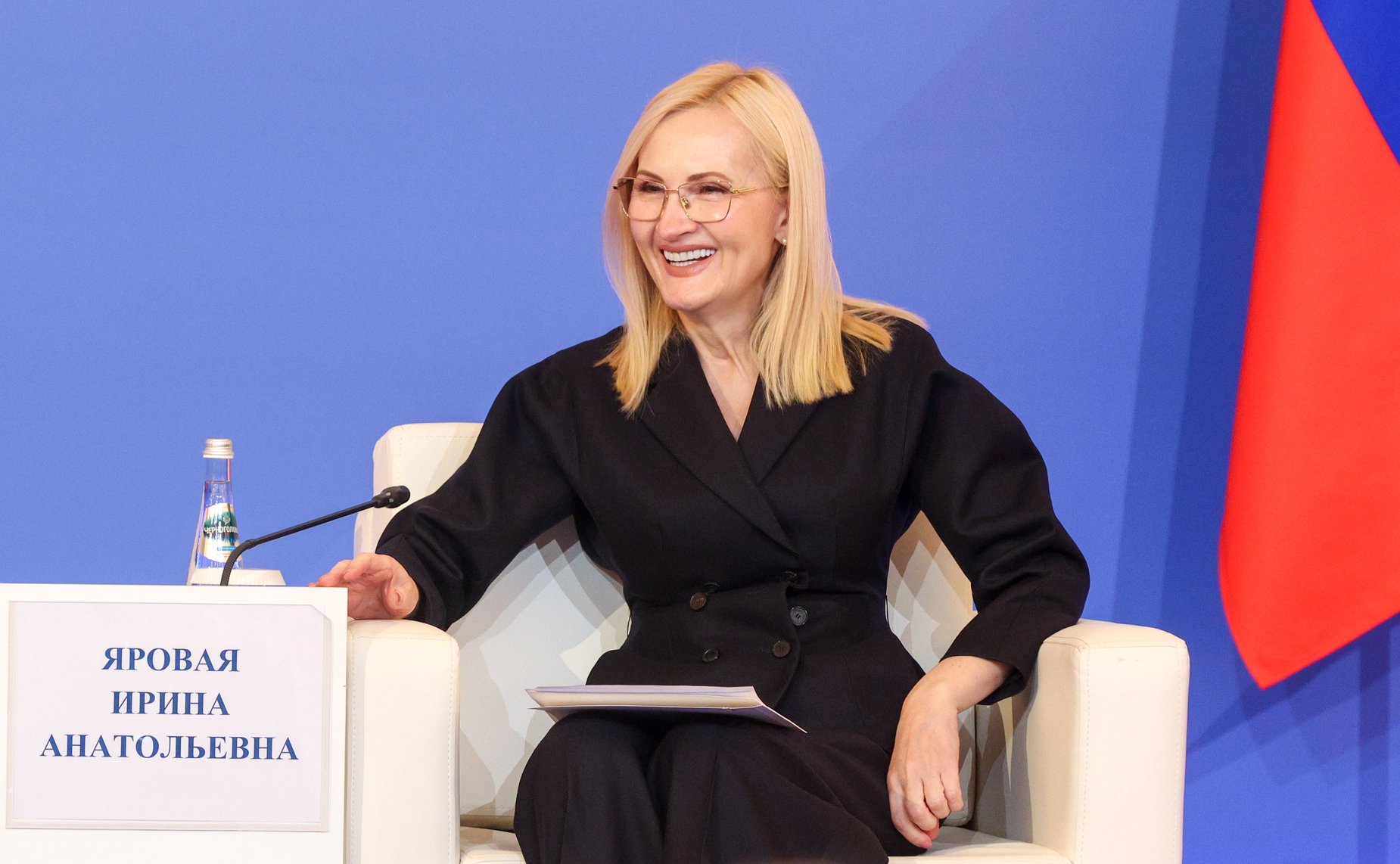 Ирина Яровая