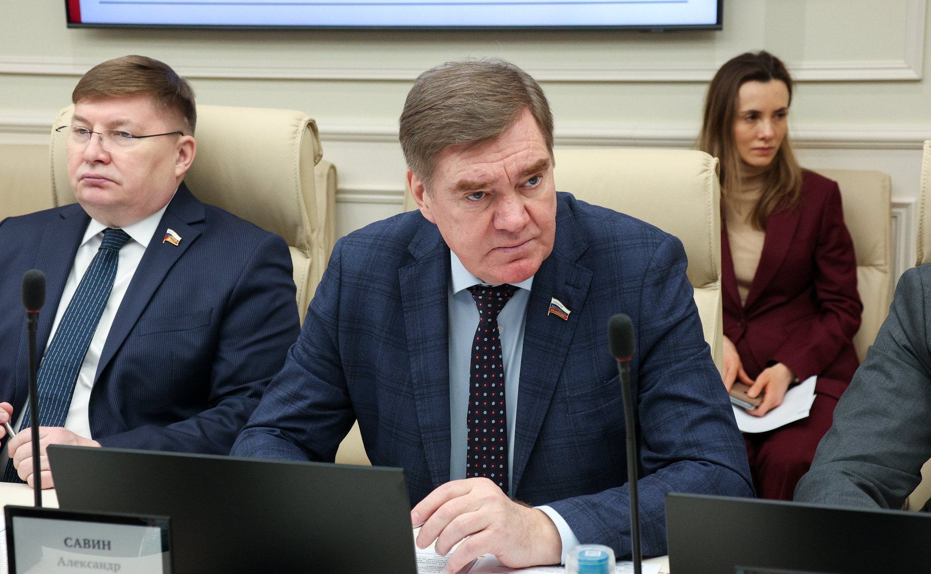 Александр Савин