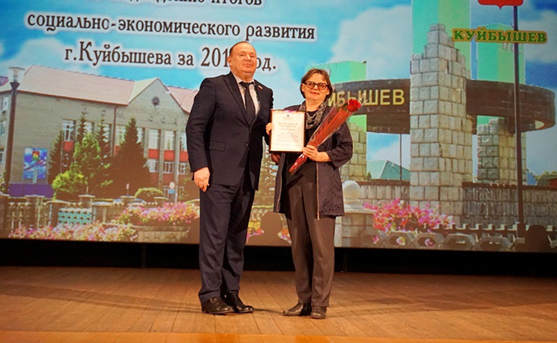 Владимир Лаптев вручил Благодарности Совета Федерации Федерального Собрания РФ представителям Новосибирской области
