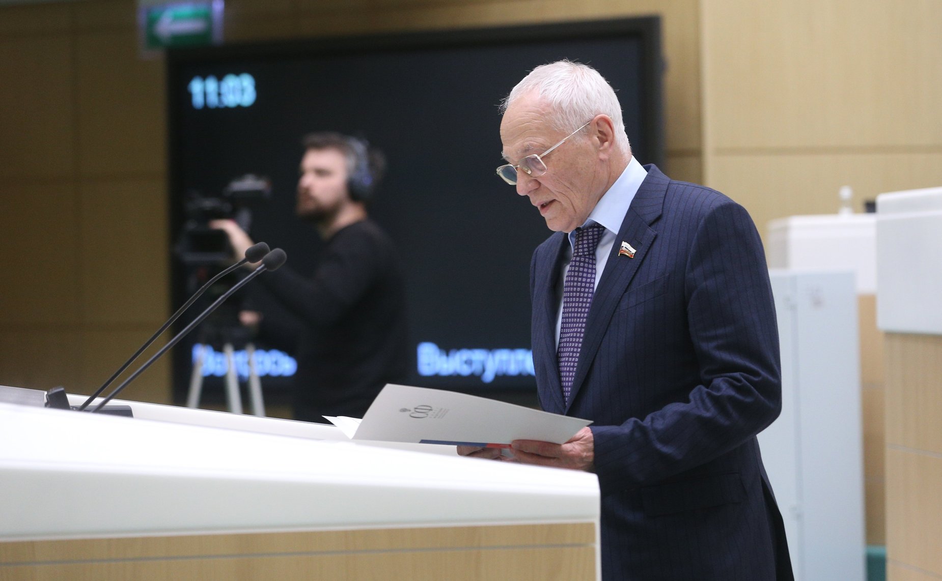 Григорий Рапота