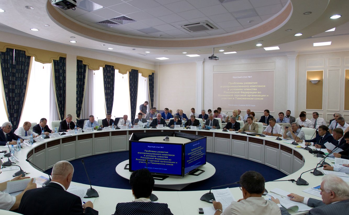 Круглый стол по теме: Проблемы развития агропромышленного комплекса 3