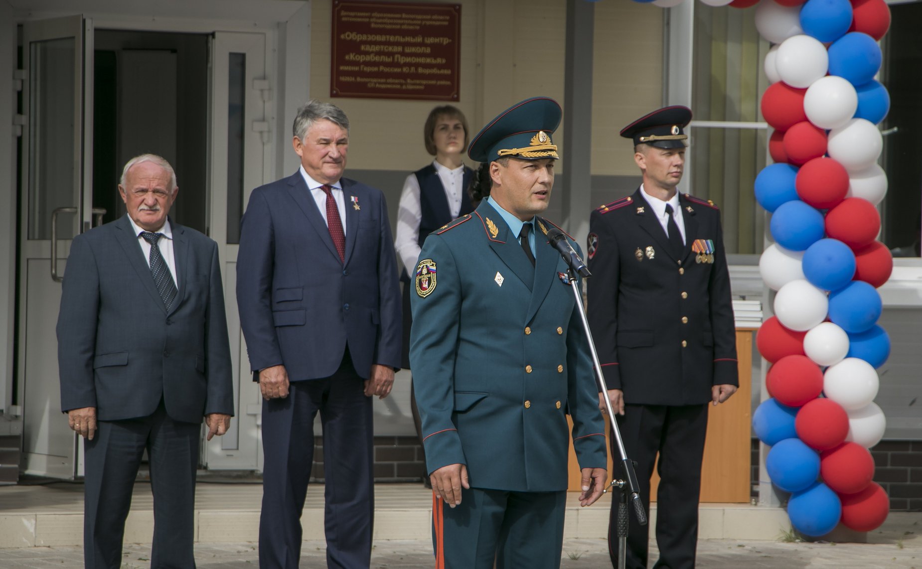 Торжественная линейка, посвященная Дню знаний, в Образовательном центре «Кадетская школа «Корабелы Прионежья» имени Героя России Ю.Л. Воробьева