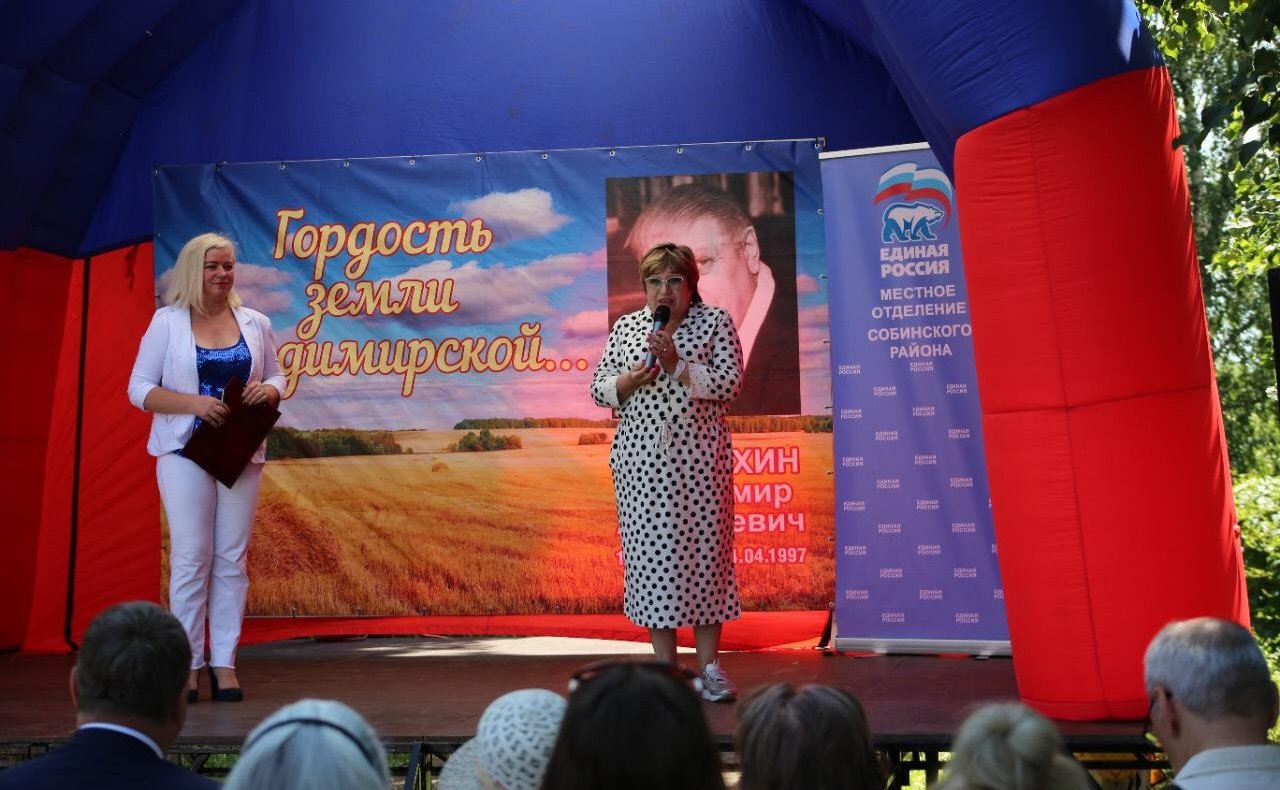 Ольга Хохлова приняла участие в открытии музея русского писателя В. Солоухина