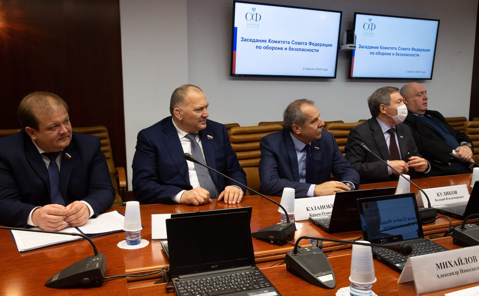 Заседание Комитета СФ по обороне и безопасности