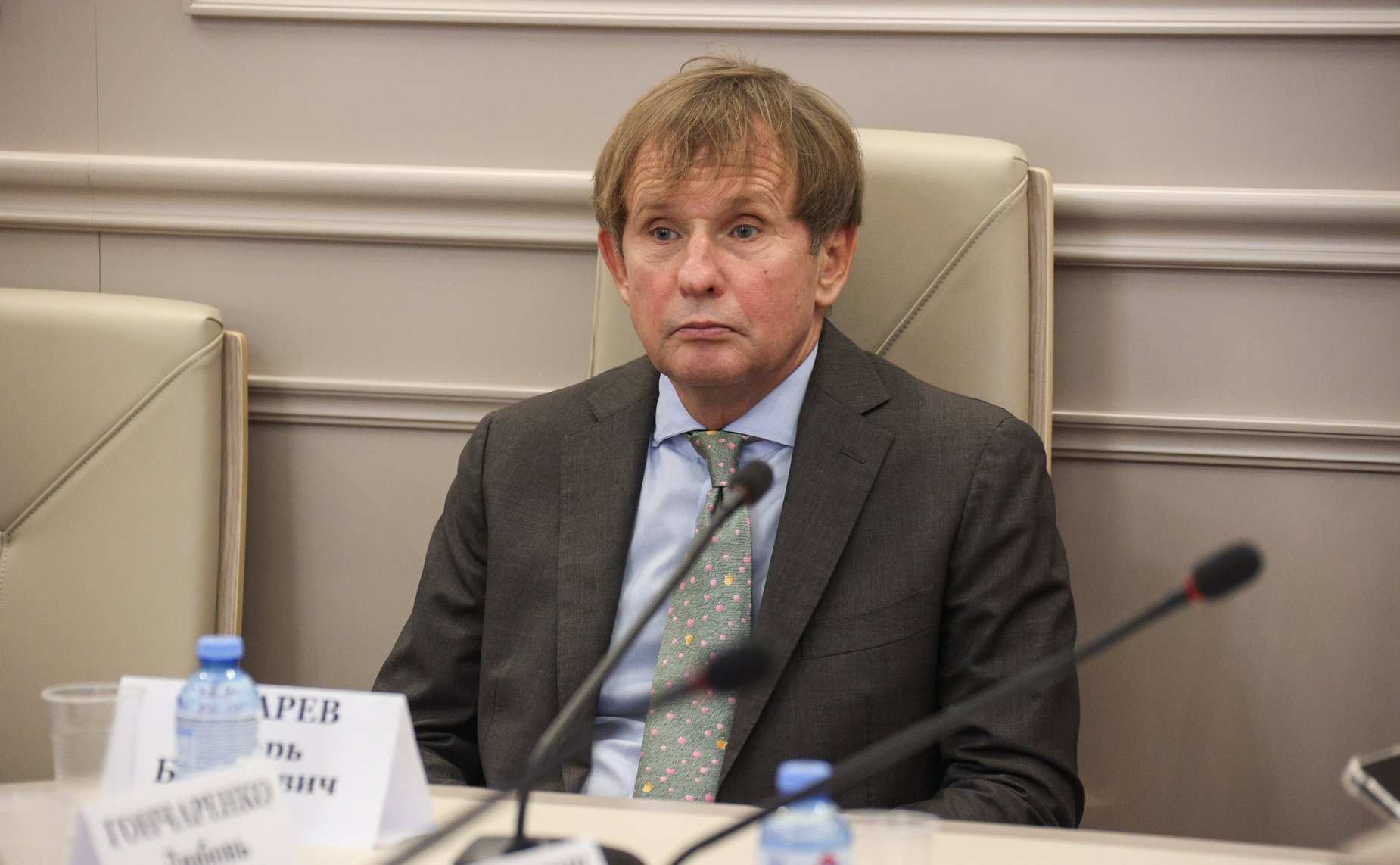 Заседание Экспертного совета при Комитете СФ по бюджету и финансовым рынкам