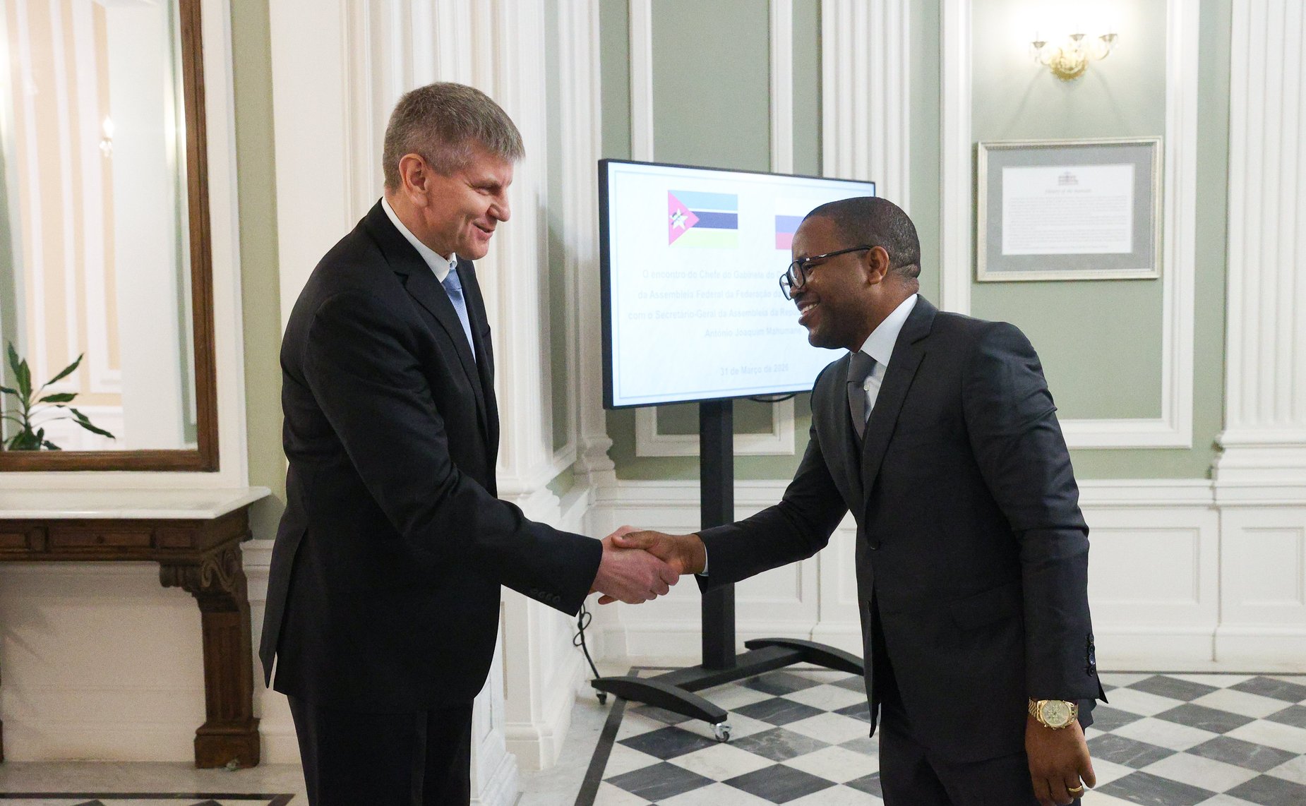 Встреча Руководителя Аппарата Совета Федерации Геннадия Голова с Генеральным секретарем Ассамблеи Республики Мозамбик