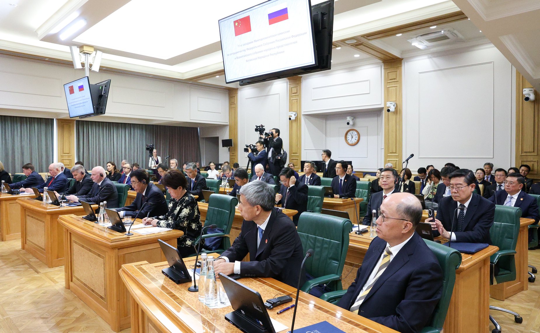 11-е заседание Межпарламентской комиссии по сотрудничеству Федерального Собрания Российской Федерации и ВСНП КНР