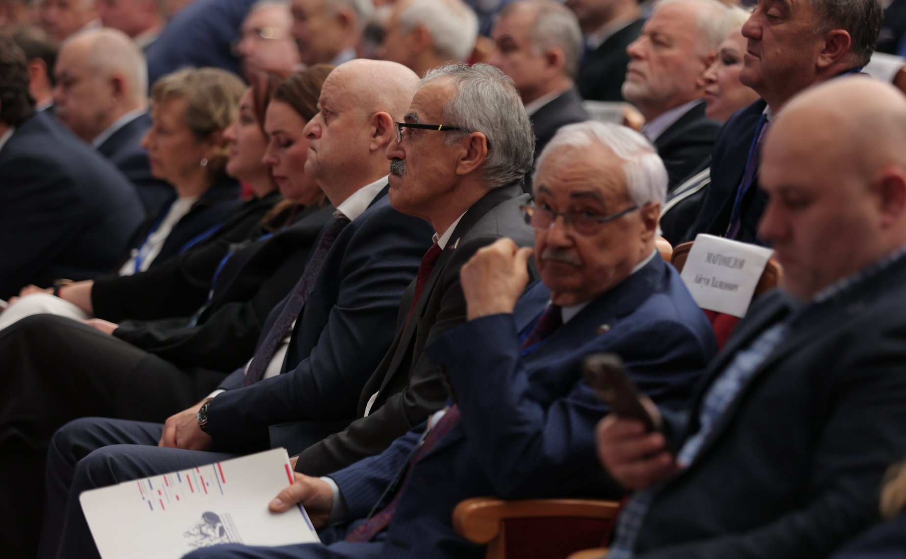 Открытие международного форума «Устойчивое развитие горных территорий» (фото пресс-служба Министерства экономического развития Республики Дагестан)