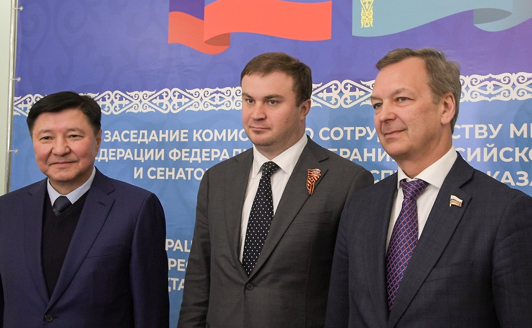 21-е заседание Комиссии по сотрудничеству между Советом Федерации Федерального Собрания Российской Федерации и Сенатом Парламента Республики Казахстан