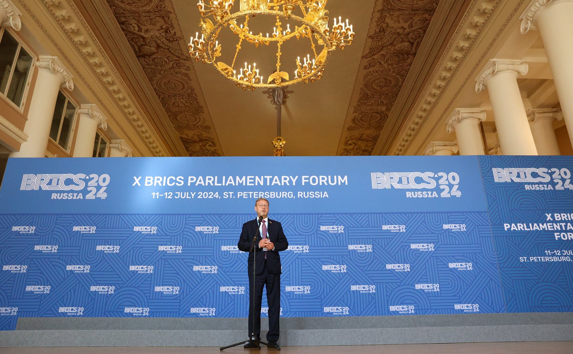 Константин Косачев. Х Парламентский форум БРИКС