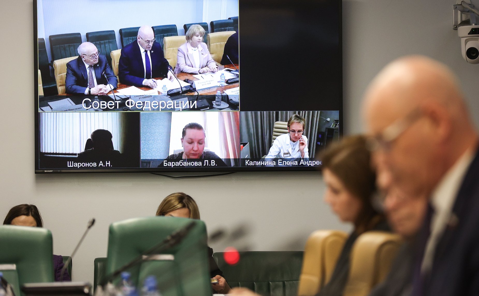 Совещание Комитета СФ по Регламенту и организации парламентской деятельности совместно с Комитетом СФ по социальной политике