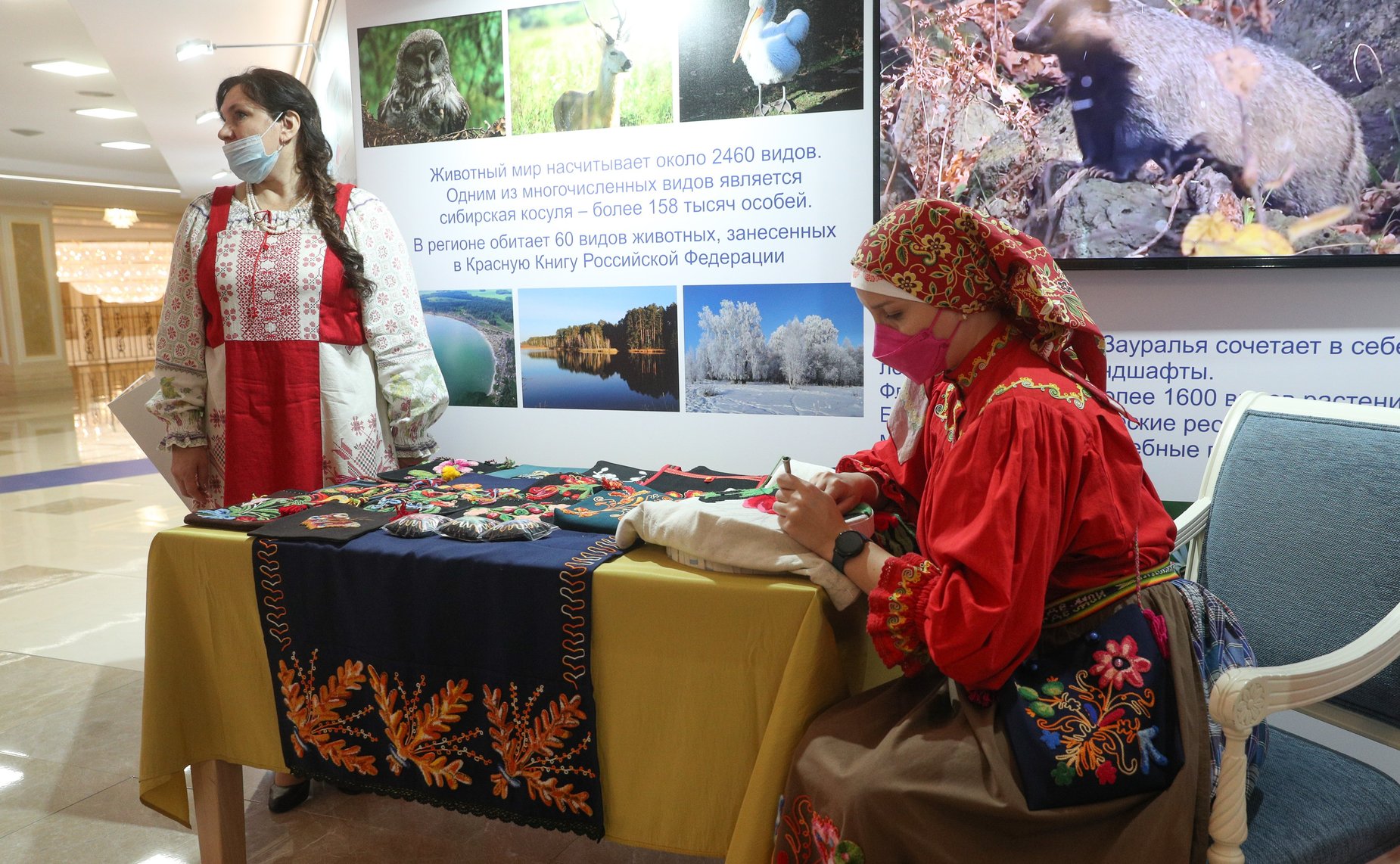 Открытие в Совете Федерации выставки, посвященной социально-экономическому развитию Курганской области