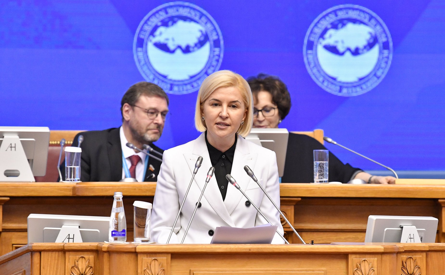 Пленарное заседание – межпарламентского диалога «Миссия женщин в развитии дипломатии мира и доверия»