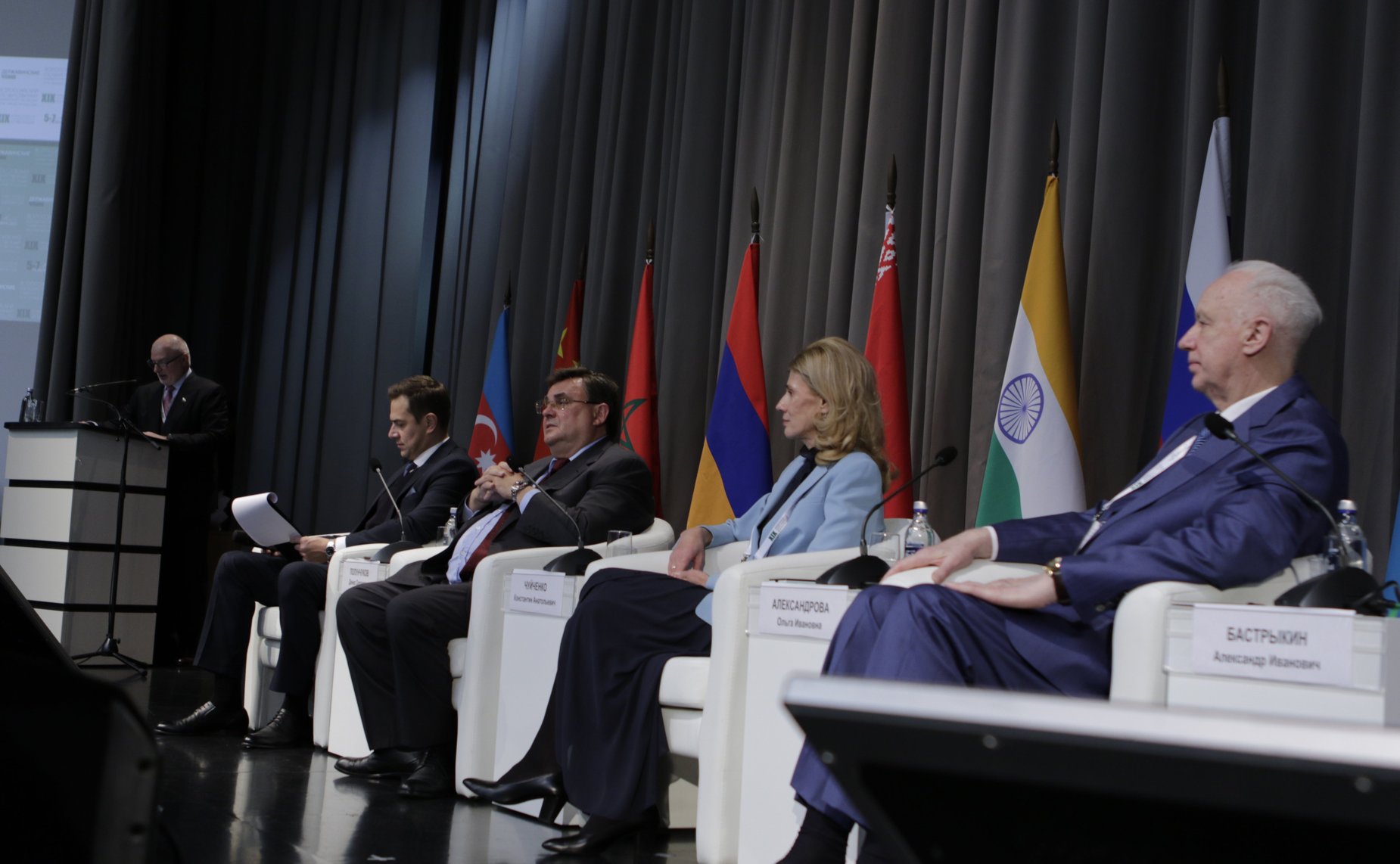 Андрей Клишас принял участие в XIX Международной научно-практической конференции «Державинские чтения»