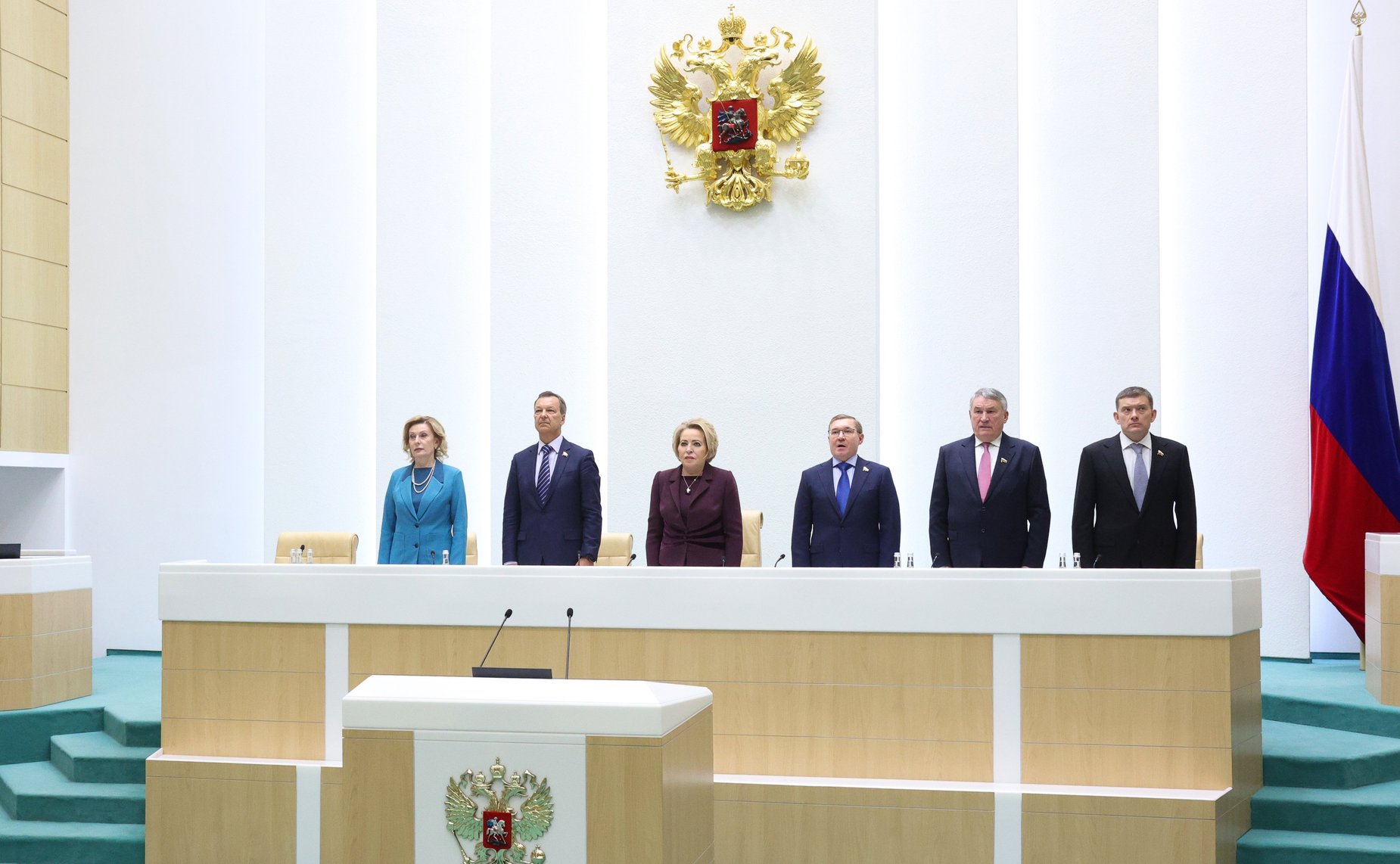 600-е заседание Совета Федерации