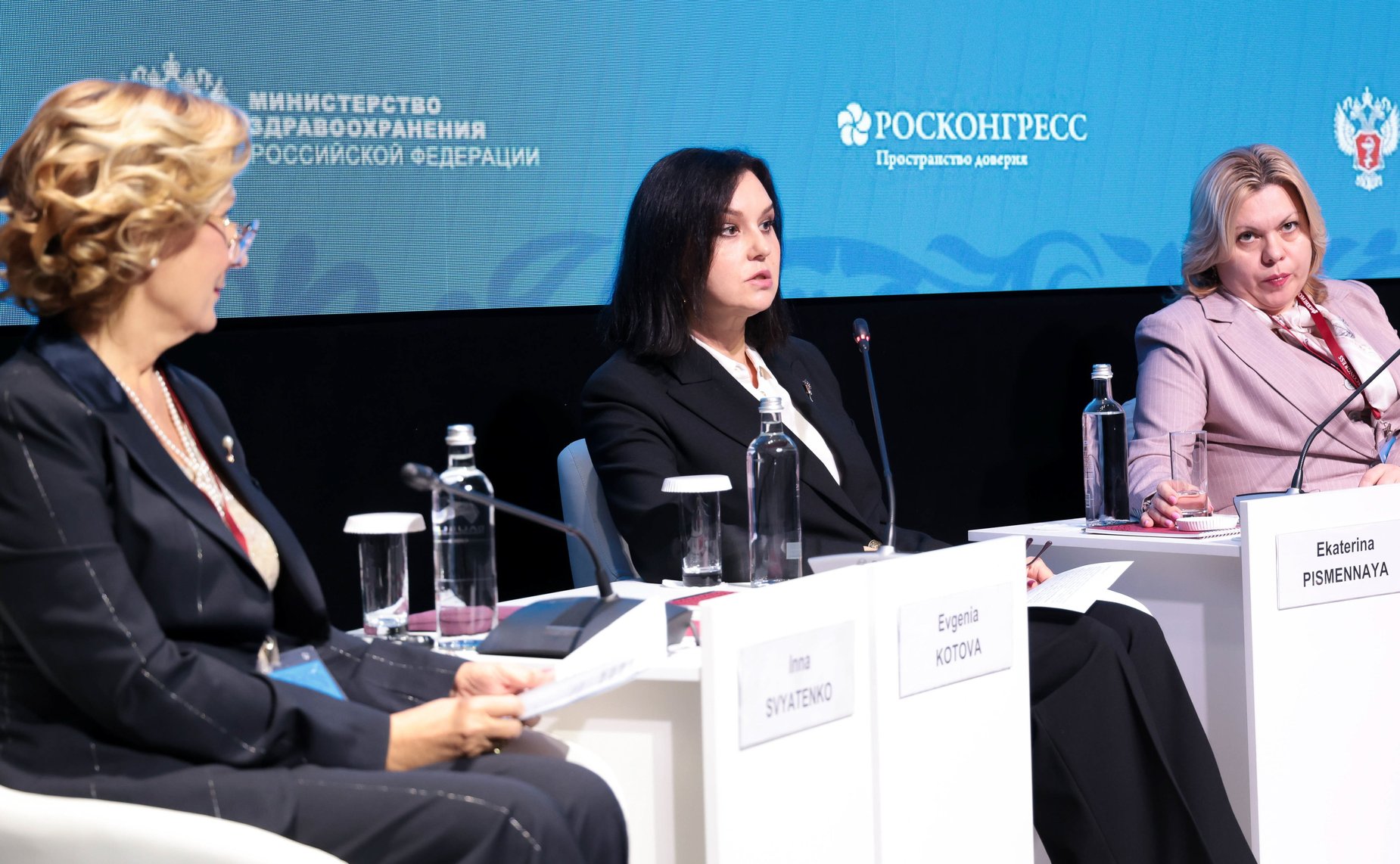 Заместитель Председателя Совета Федерации Инна Святенко провела сессию «Здоровая семья в каждом поколении – основа здоровой нации»