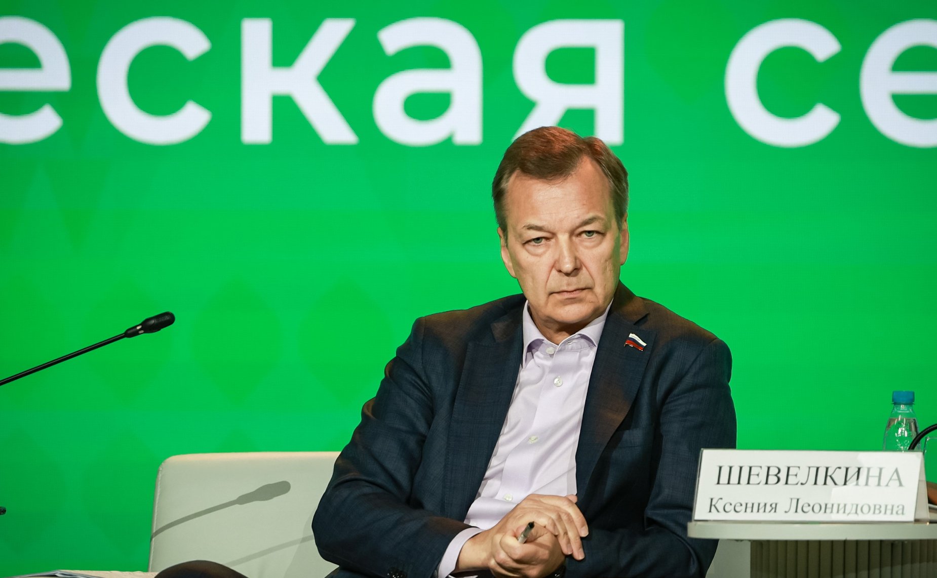 Андрей Яцкин