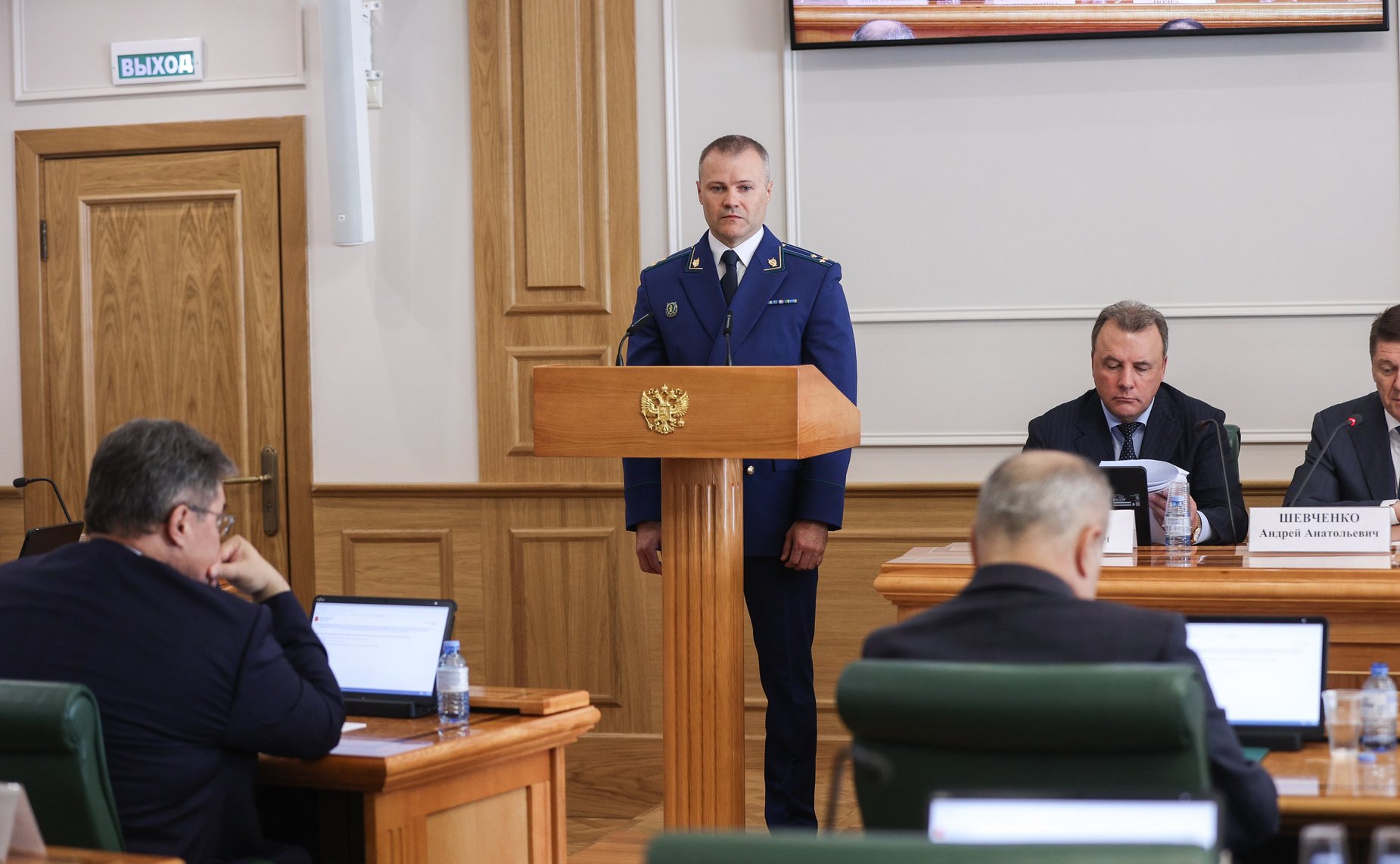 Совместное заседание Комитета СФ по конституционному законодательству и государственному строительству, Комитета СФ по обороне и безопасности и Комитета СФ по федеративному устройству, региональной политике, МСУ и делам Севера