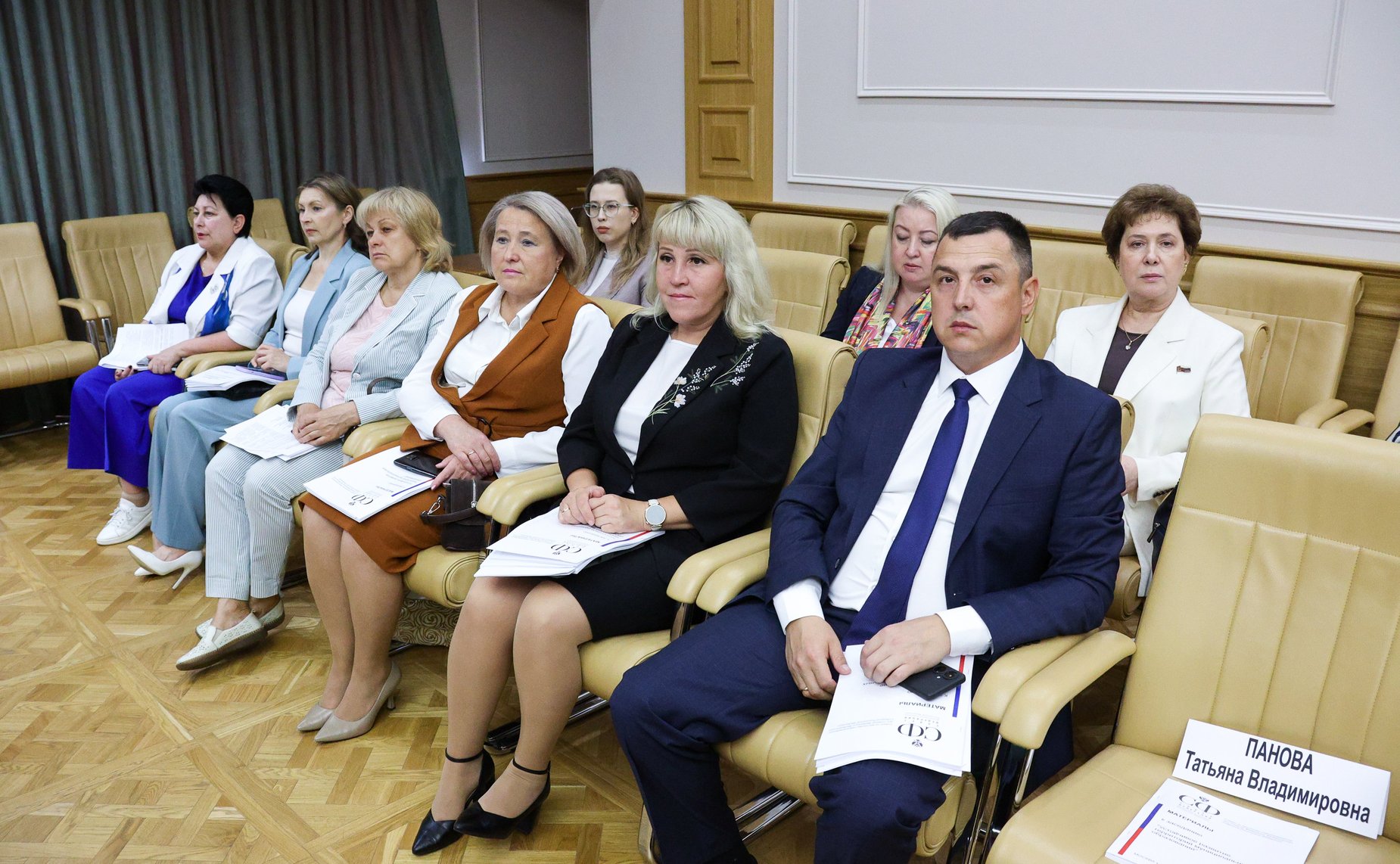 Заседание Совета по местному самоуправлению при Совете Федерации Федерального Собрания Российской Федерации «Устойчивое развитие территорий муниципальных образований»