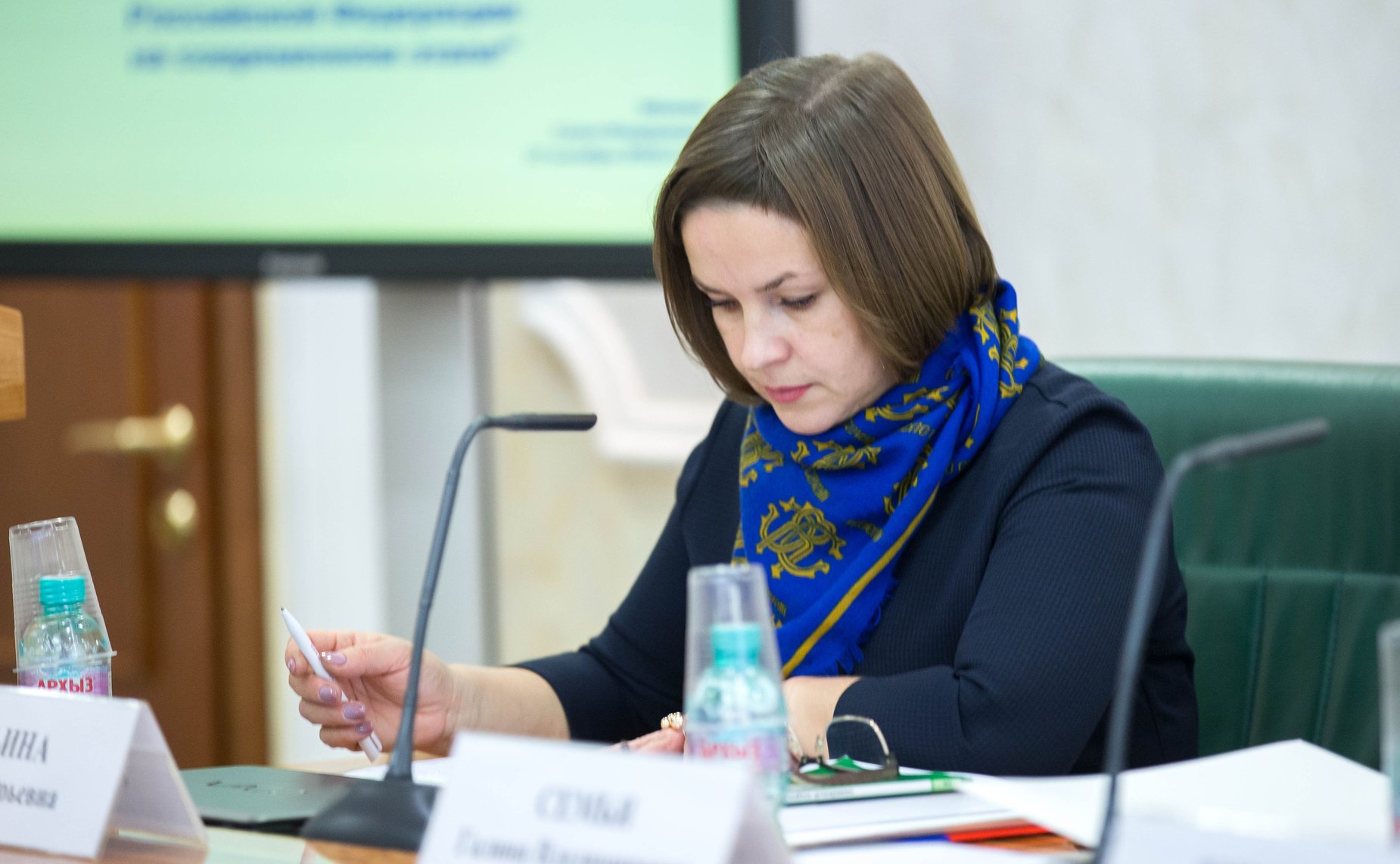 Парламентские слушания на тему «Основные направления совершенствования семейного законодательства Российской Федерации на современном этапе»