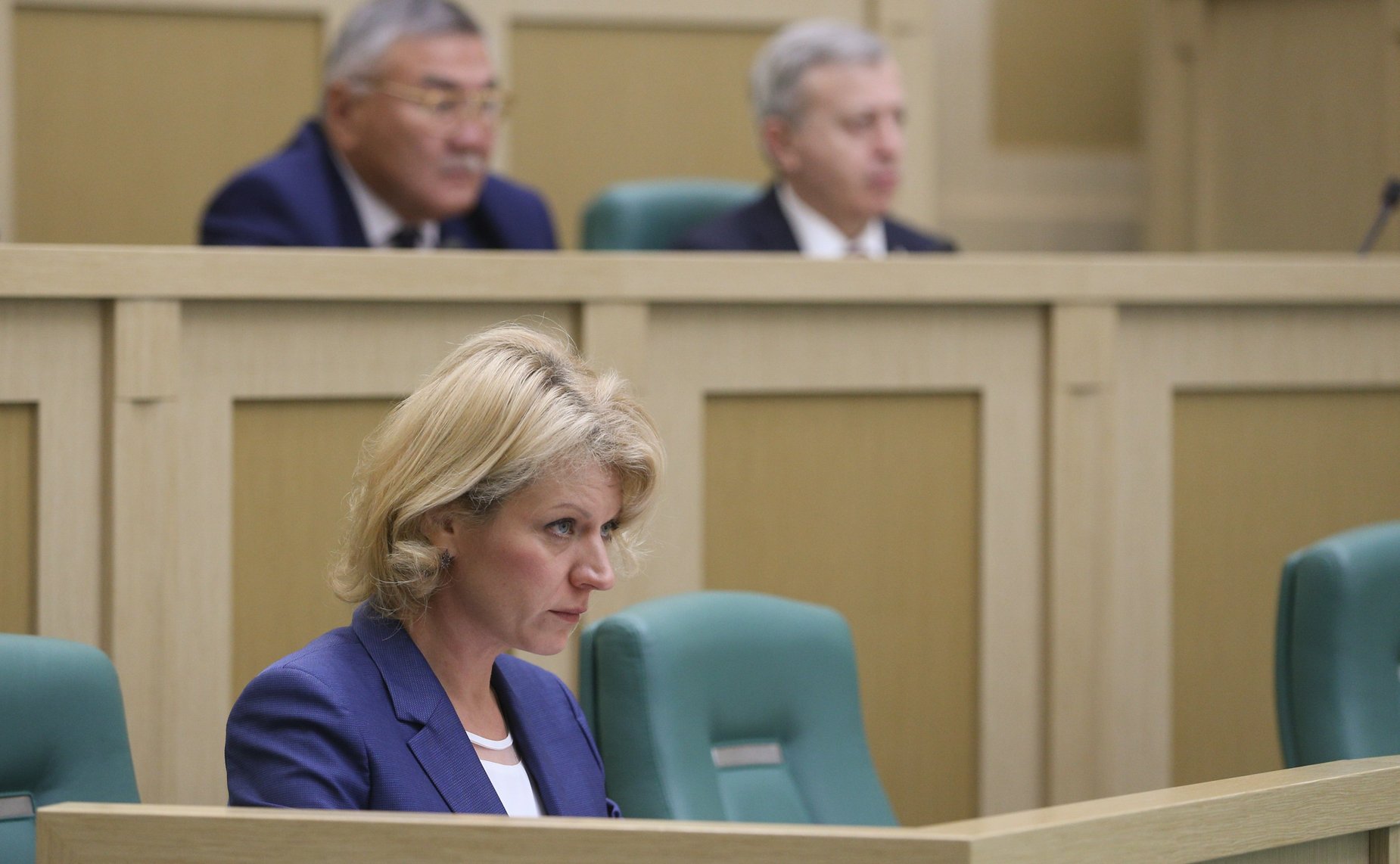 532-е заседание Совета Федерации