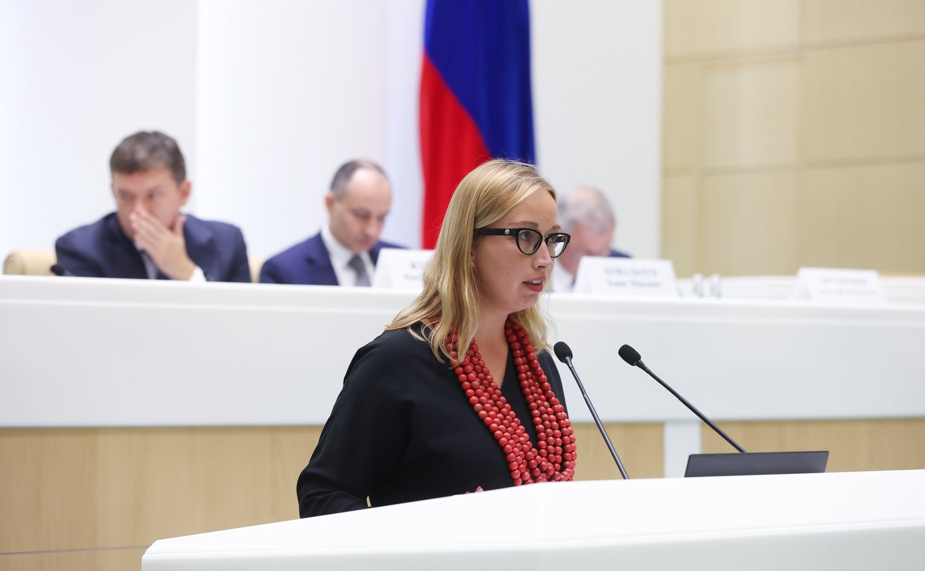 Парламентские слушания на тему «О параметрах проекта федерального бюджета на 2025 год и на плановый период 2026 и 2027 годов»