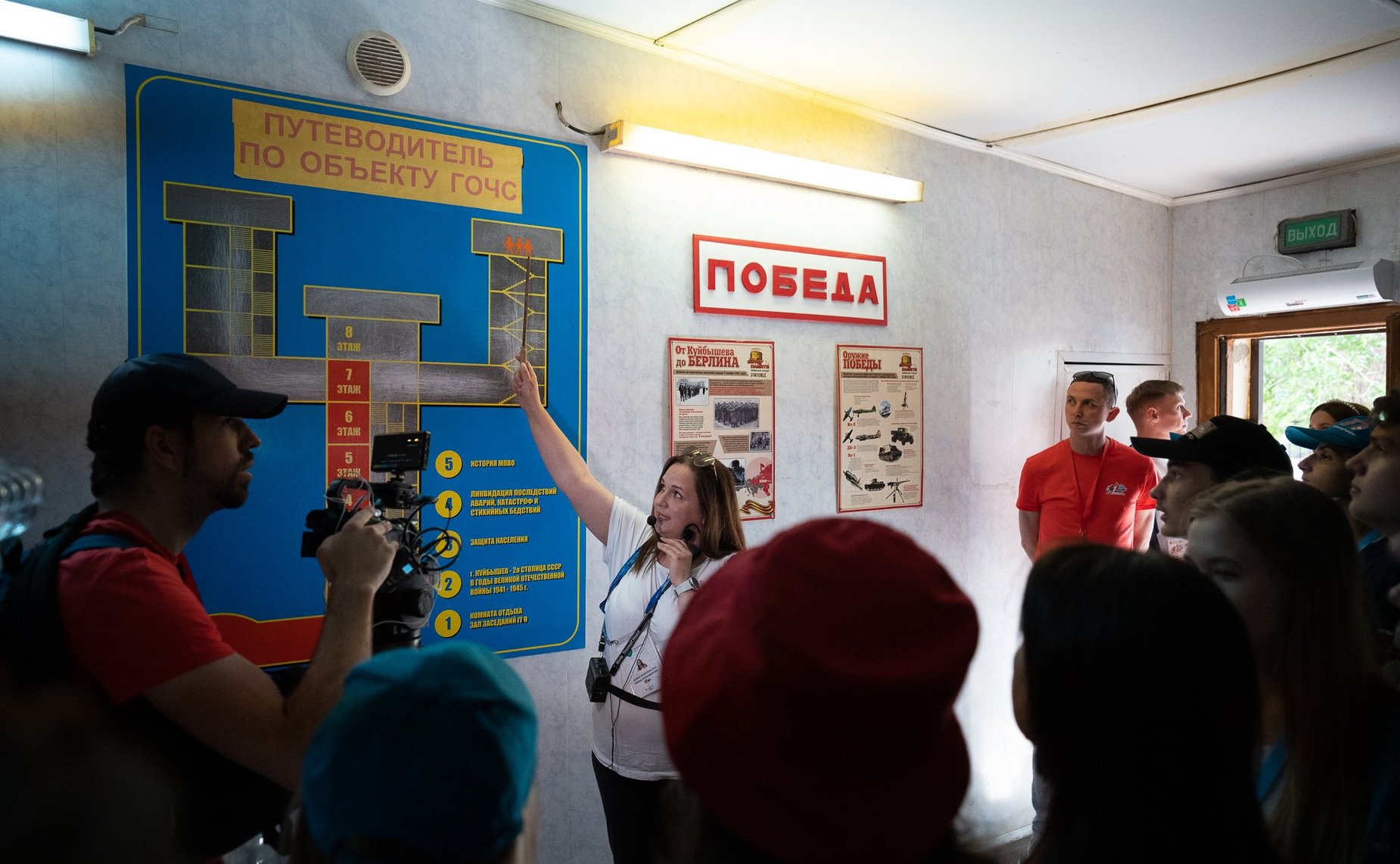 Участники «Поезда Памяти» посетили Самару