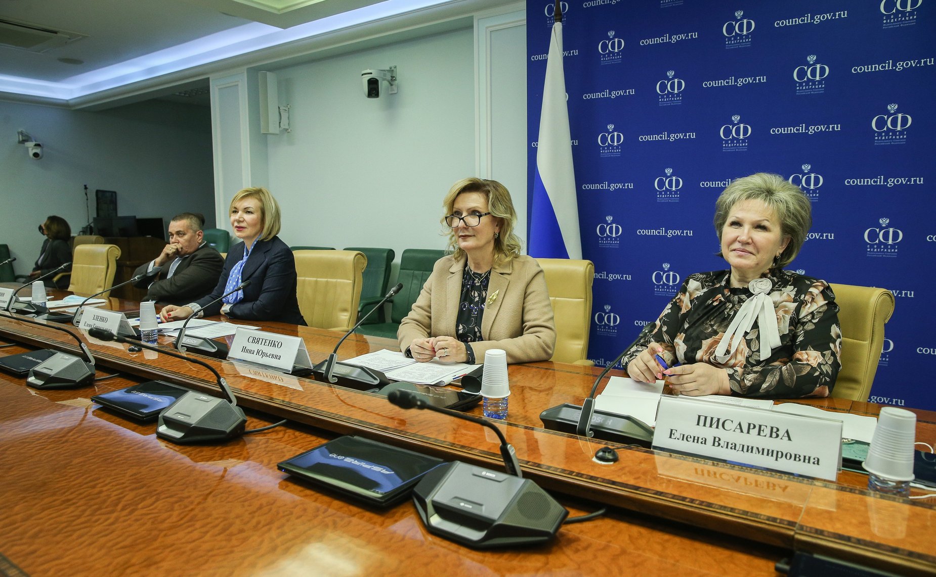 «Круглый стол» на тему «О подготовке нормативных правовых актов для реализации федеральных законов, принятых в весеннюю сессию 2021 года, в части государственного регулирования туристской деятельности в Российской Федерации»