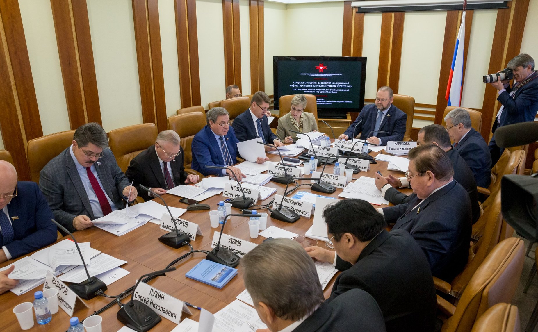 Расширенное заседание Комитета СФ по федеративному устройству, региональной политике, местному самоуправлению и делам Севера