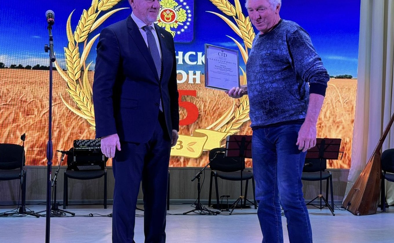 Сергей Горняков принял участие в торжественном праздновании 95-й годовщины со дня образования Урюпинского района Волгоградской области