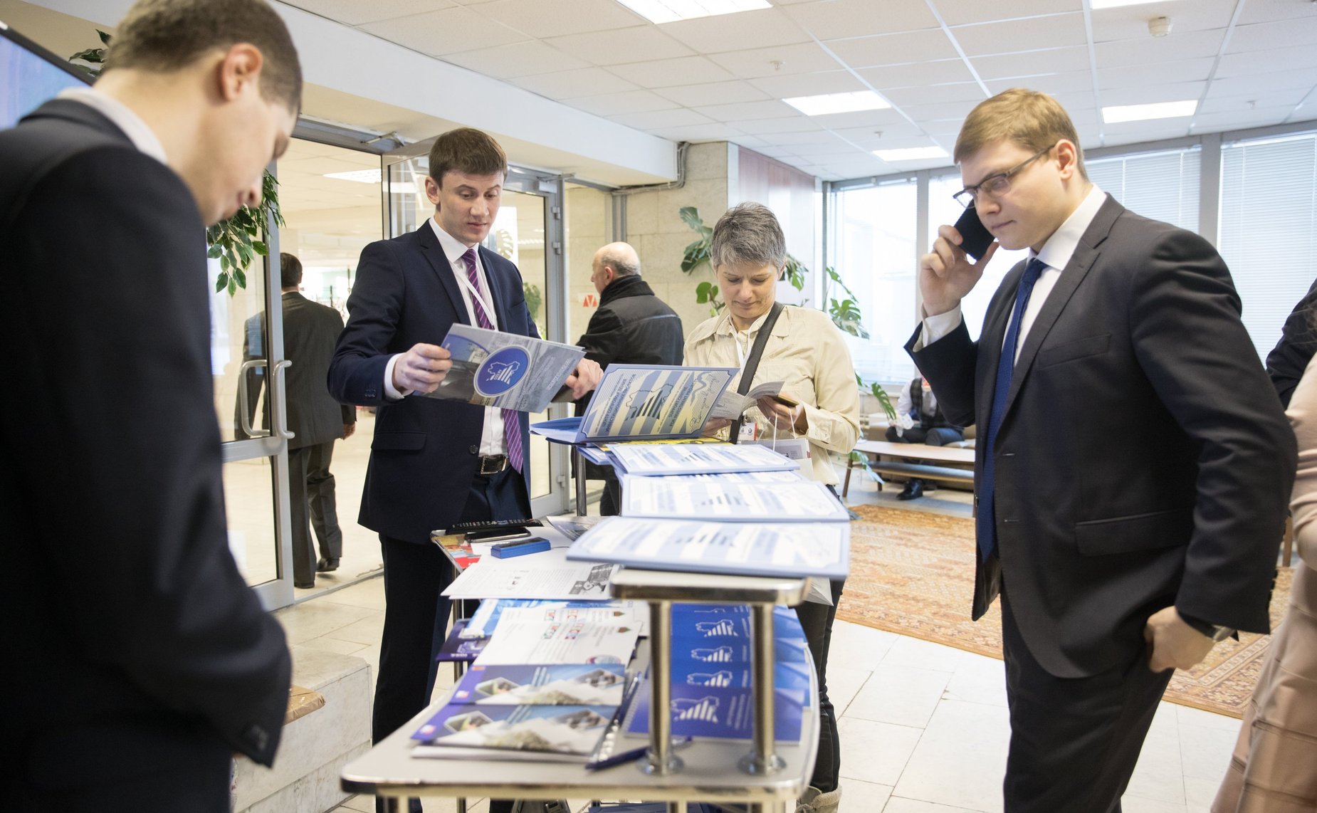 Конференция «Международные и национальные экономические программы как инструмент развития регионов Российской Федерации»