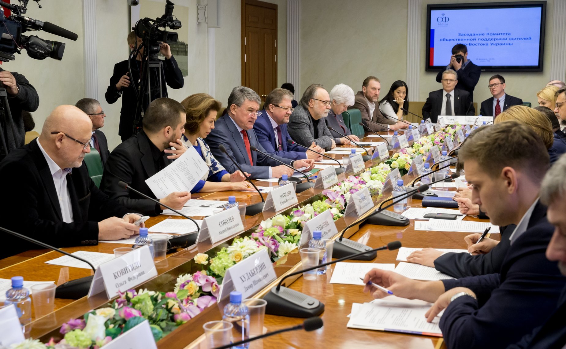 Заседание Комитета общественной поддержки жителей Юго-Востока Украины