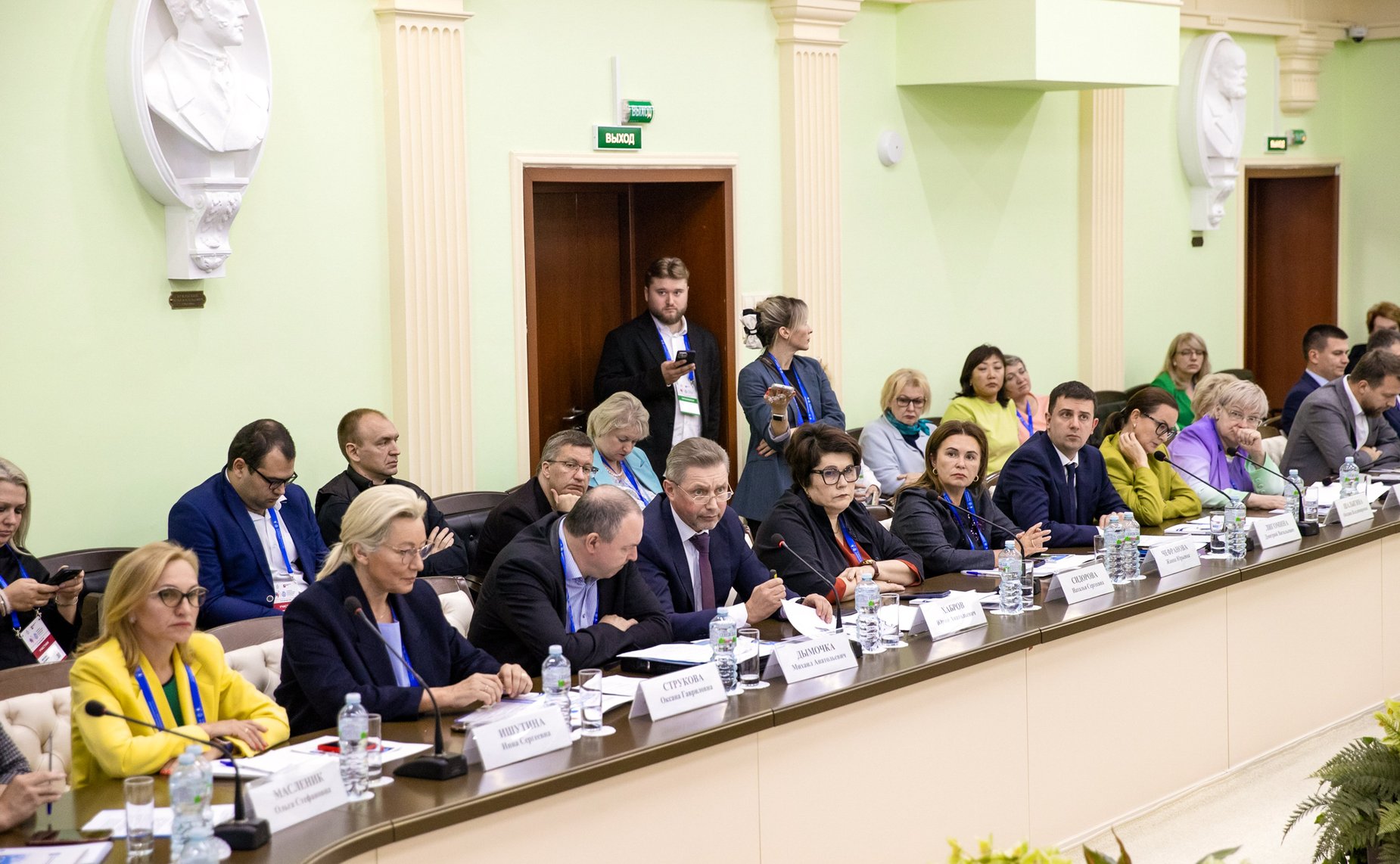 Дискуссионная площадка «Инновационные подходы к комплексной реабилитации инвалидов». VI Форум социальных инноваций регионов