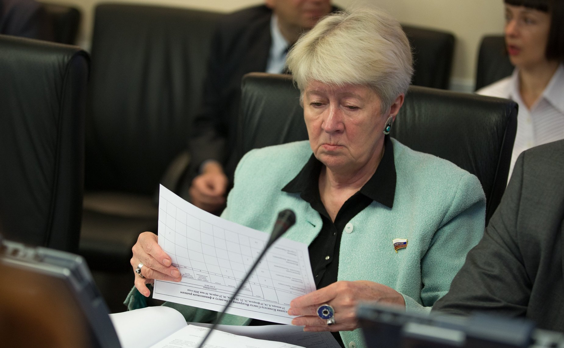 Н. Дементьева