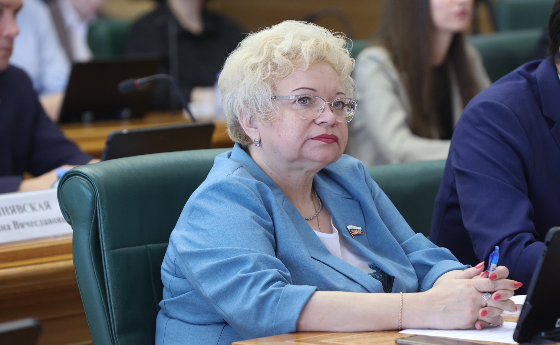 Оксана Хлякина