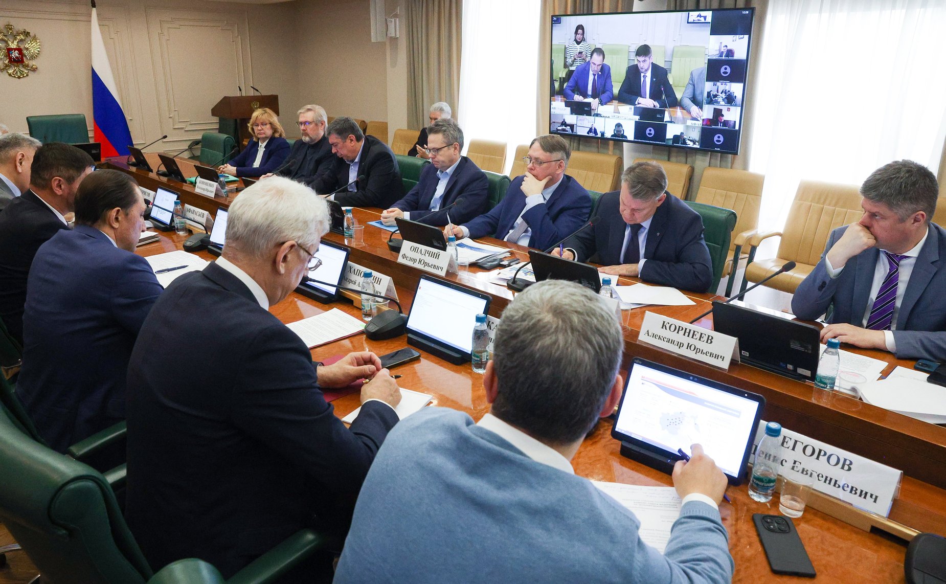 Совещание Комитета Совета Федерации по экономической политике на тему «Развитие электроэнергетического комплекса на территории Дальневосточного федерального округа»