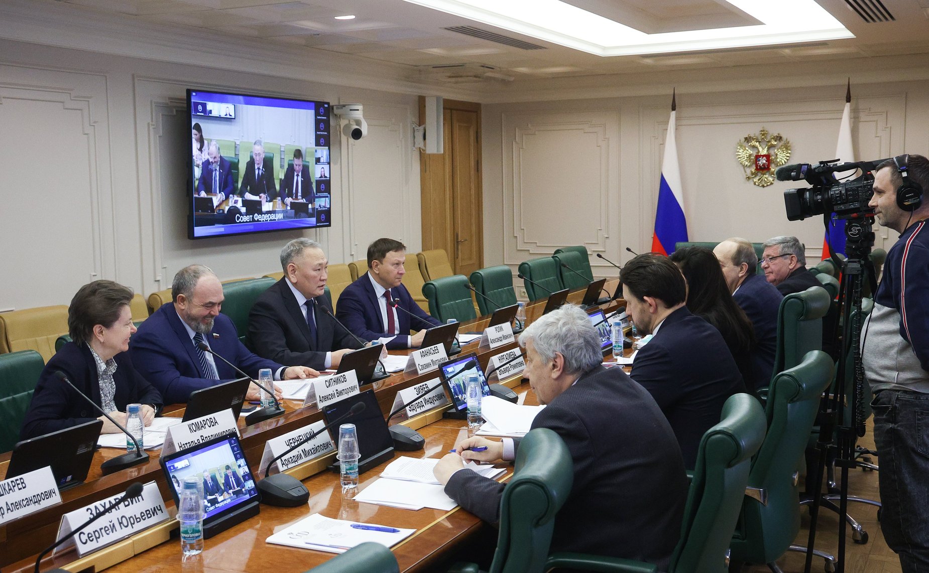 Совещание Комитета СФ по федеративному устройству, региональной политике, местному самоуправлению и делам Севера совместно с Советом по вопросам развития Дальнего Востока, Арктики и Антарктики при Совете Федерации