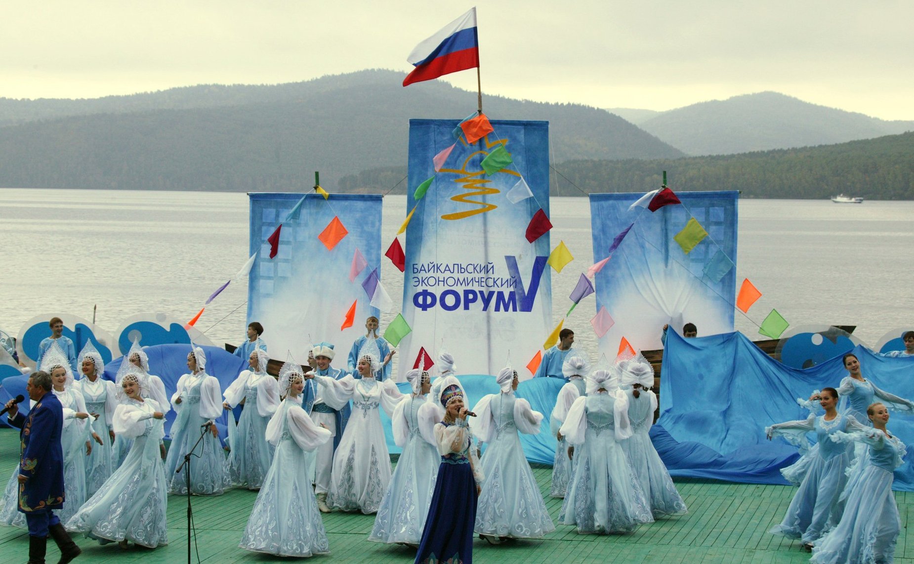 Открытие Пятого Байкальского экономического форума, 2008