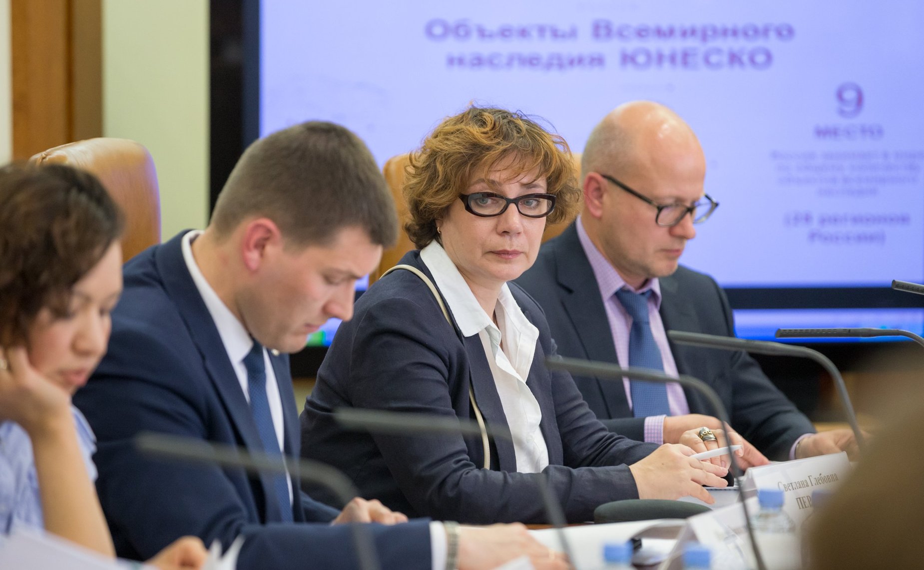 Совещание Комитета СФ по Регламенту и организации парламентской деятельности